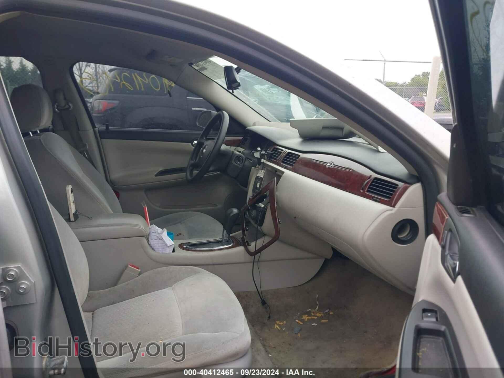 2007 CHEVROLET IMPALA - VIN: 2G1WT58K579205665 - Фото 5