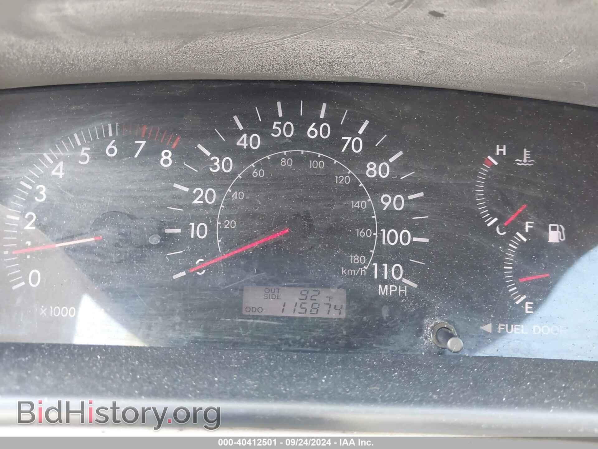 2006 TOYOTA COROLLA - VIN: JTDBR32E960099029 - Фото 7