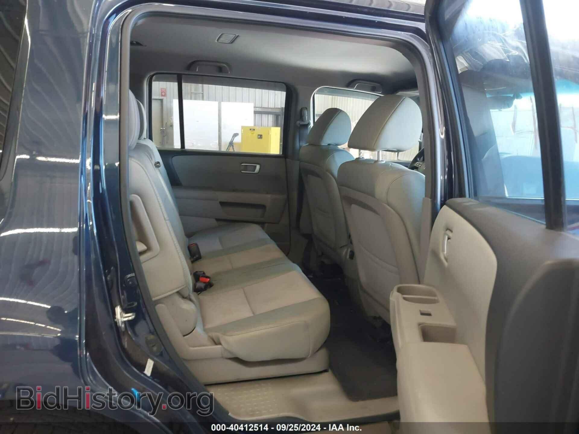 2012 HONDA PILOT - VIN: 5FNYF4H43CB072025 - Photo 8