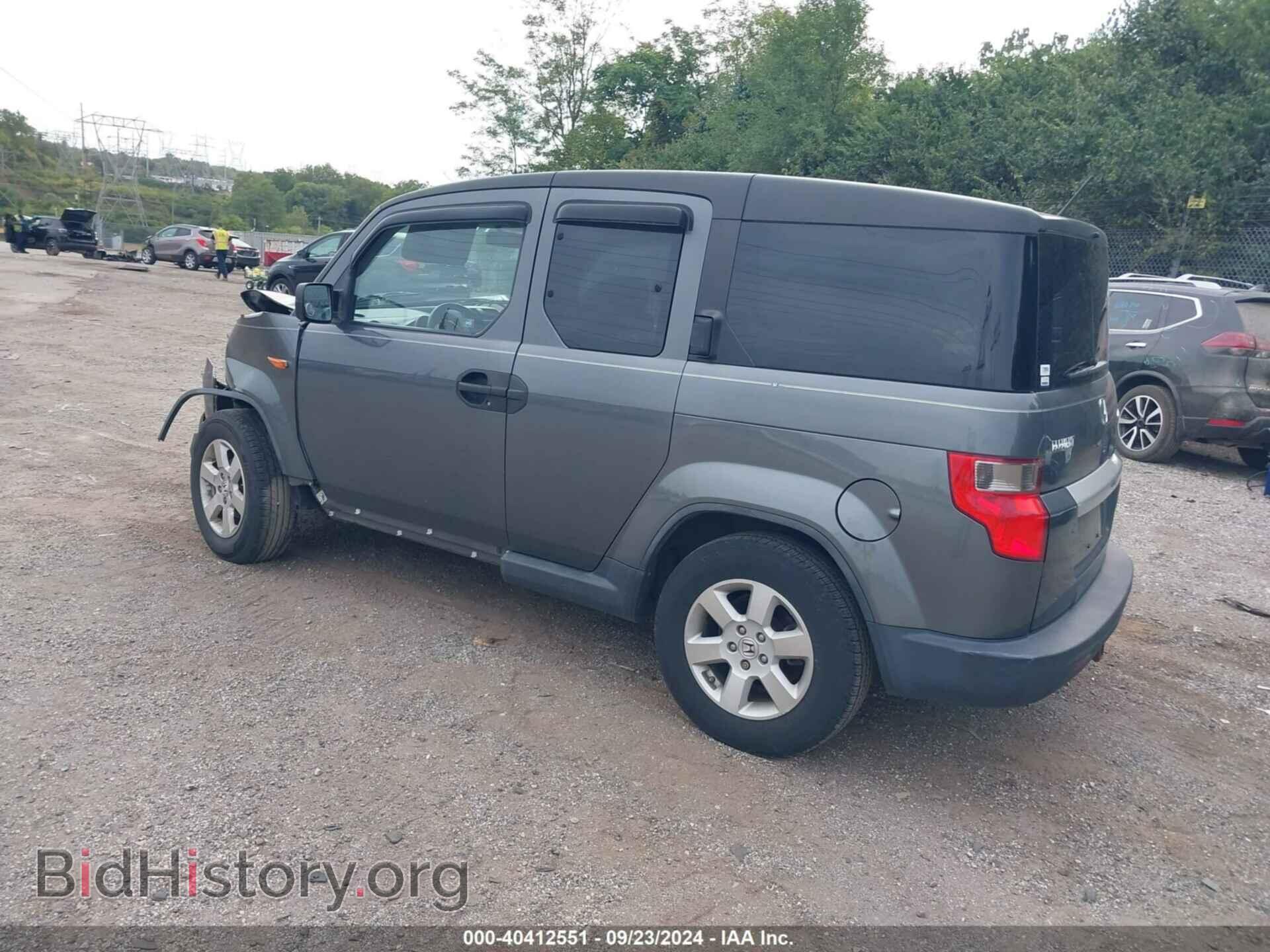 2011 HONDA ELEMENT - VIN: 5J6YH2H79BL003208 - Фото 3