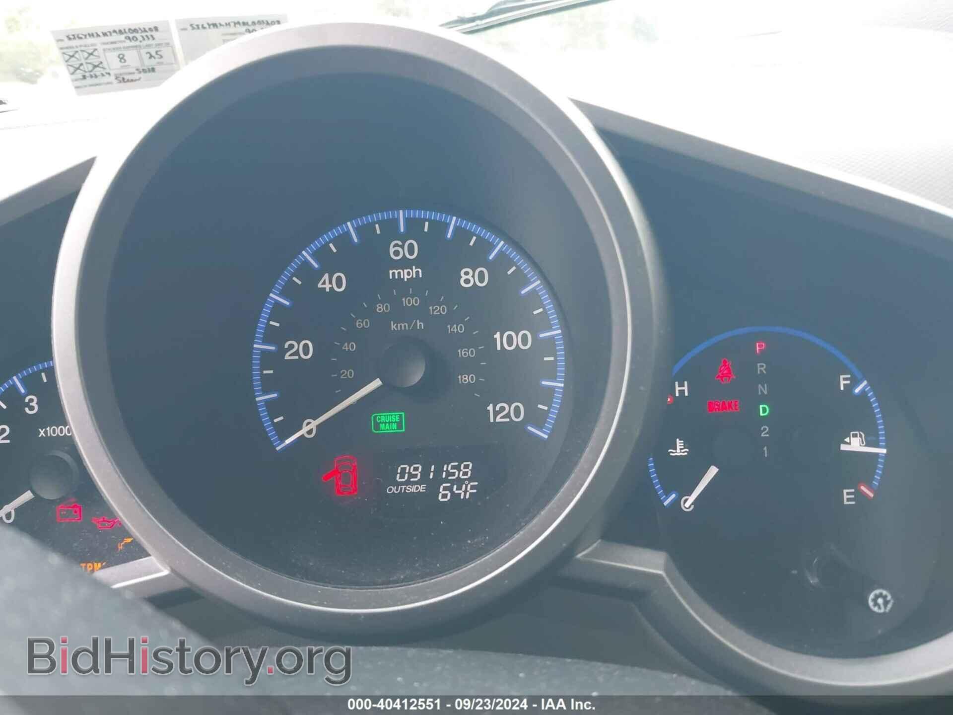 2011 HONDA ELEMENT - VIN: 5J6YH2H79BL003208 - Фото 7