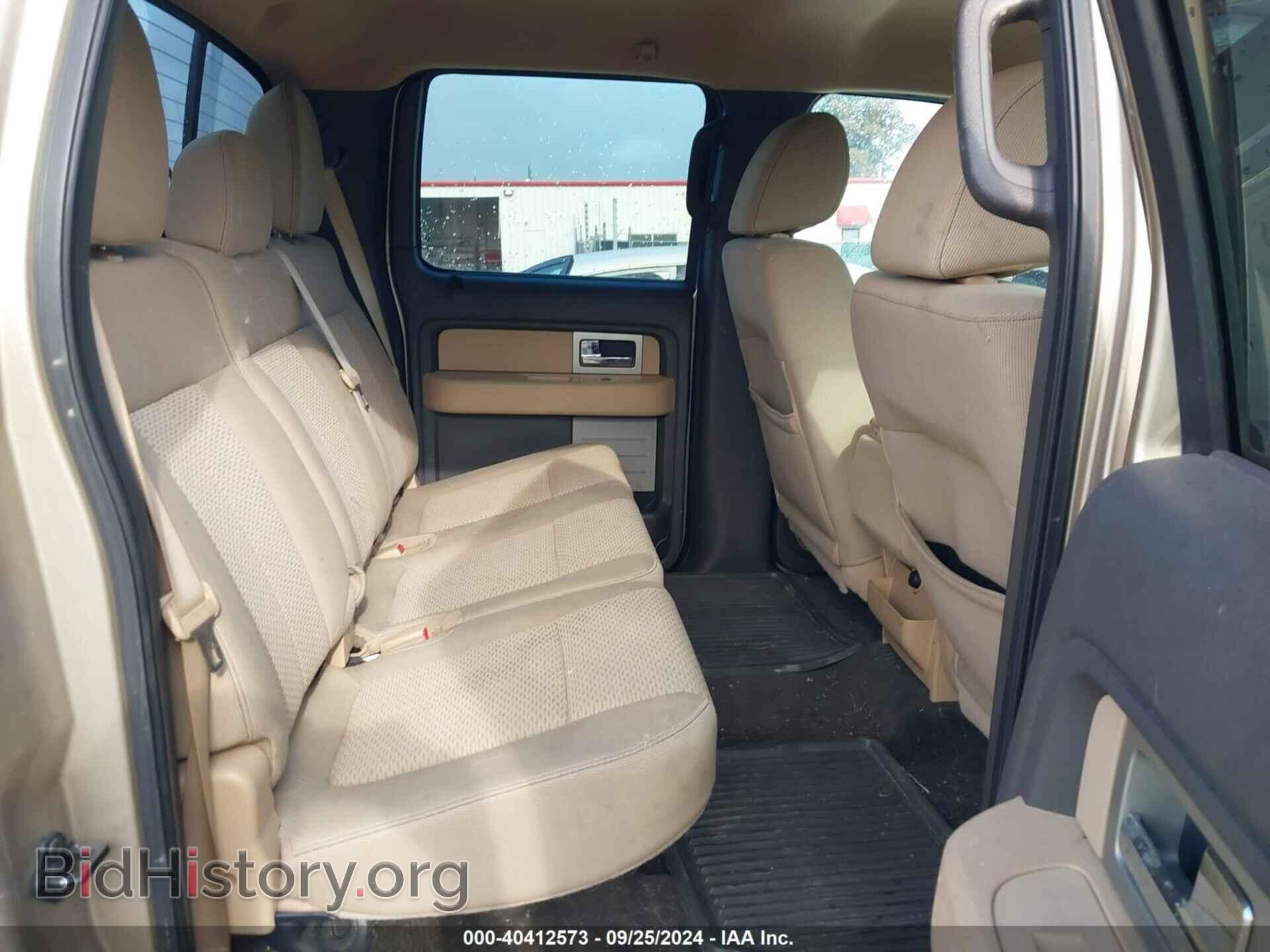 2011 FORD F-150 - VIN: 1FTFW1ET7BFB22761 - Фото 8