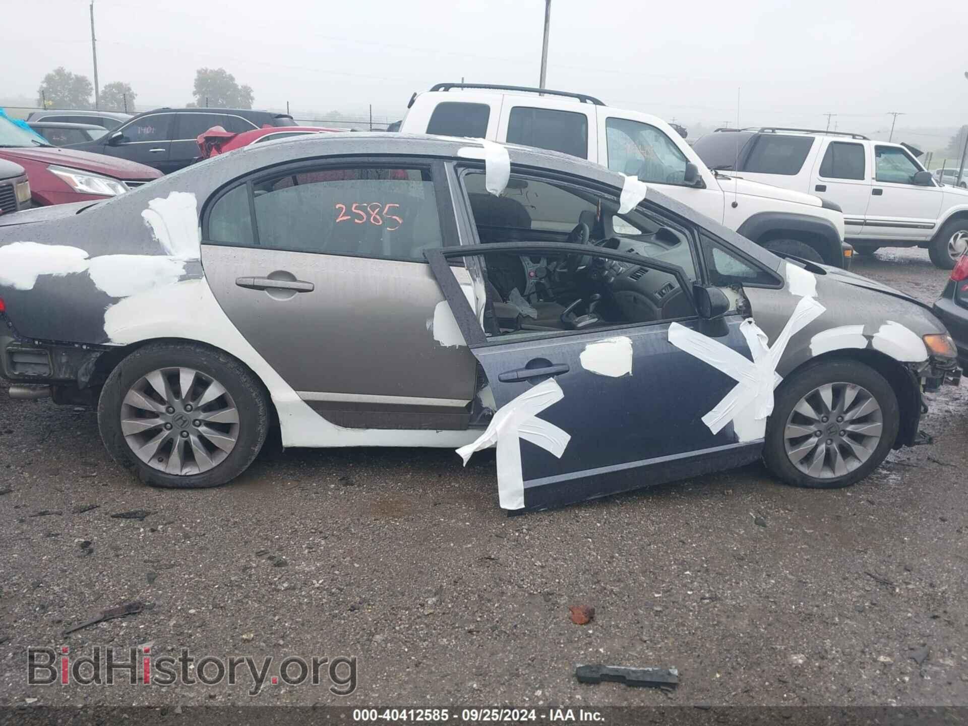 2011 HONDA CIVIC - VIN: 2HGFA1F8XBH502007 - Фото 6