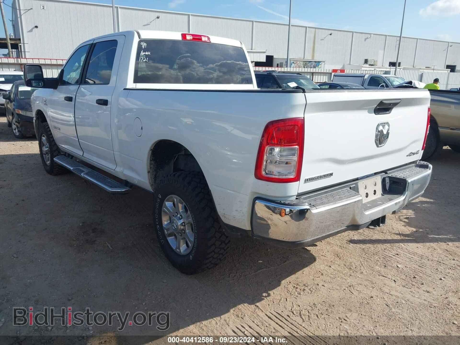 2023 RAM 2500 - VIN: 3C6UR5DL6PG587729 - Фото 3