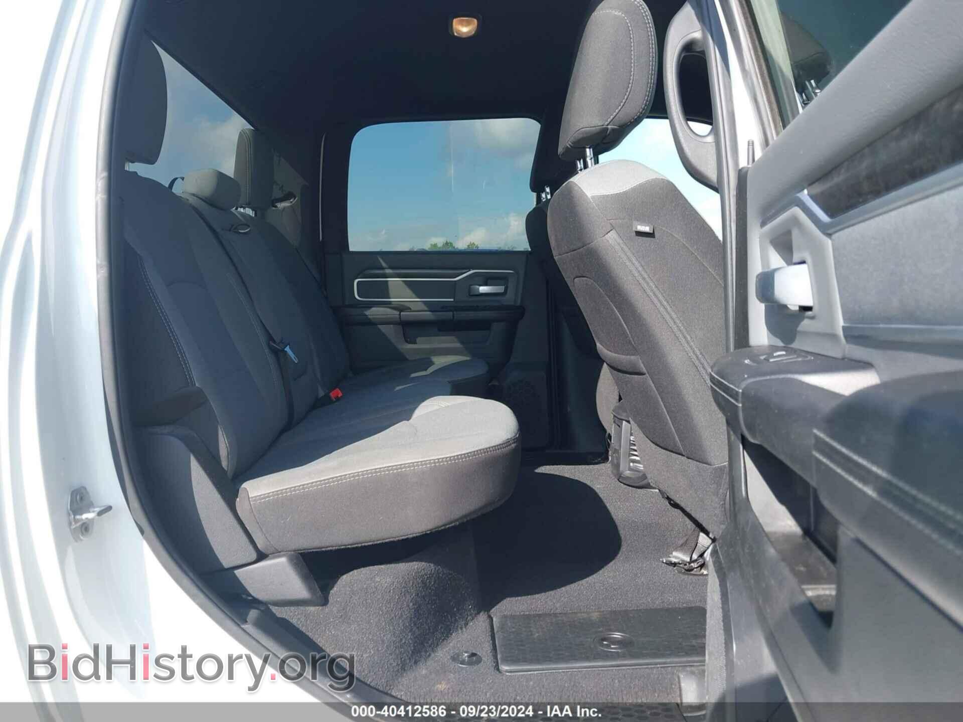 2023 RAM 2500 - VIN: 3C6UR5DL6PG587729 - Фото 8