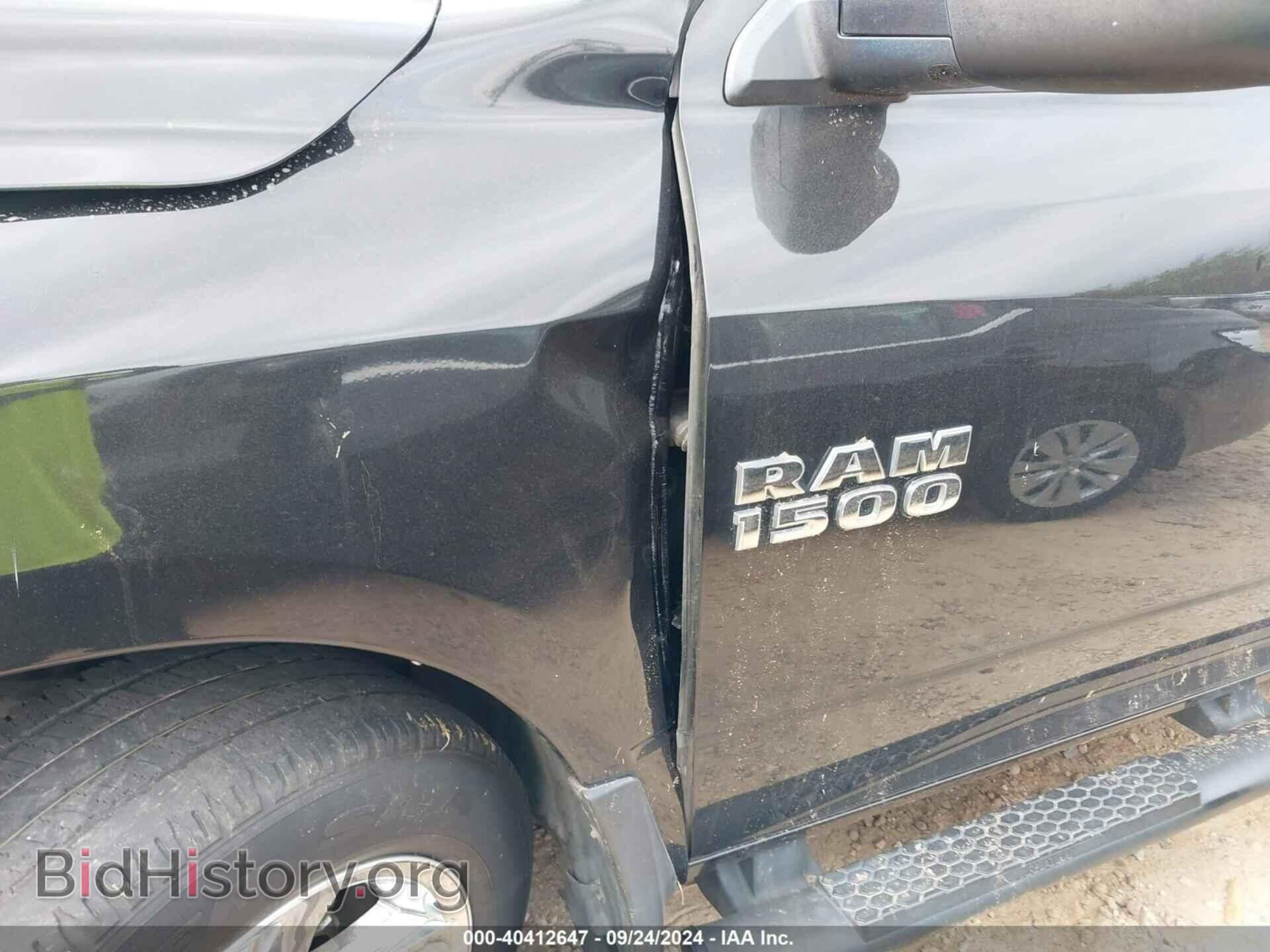2017 RAM 1500 - VIN: 1C6RR6KG7HS556520 - Фото 21