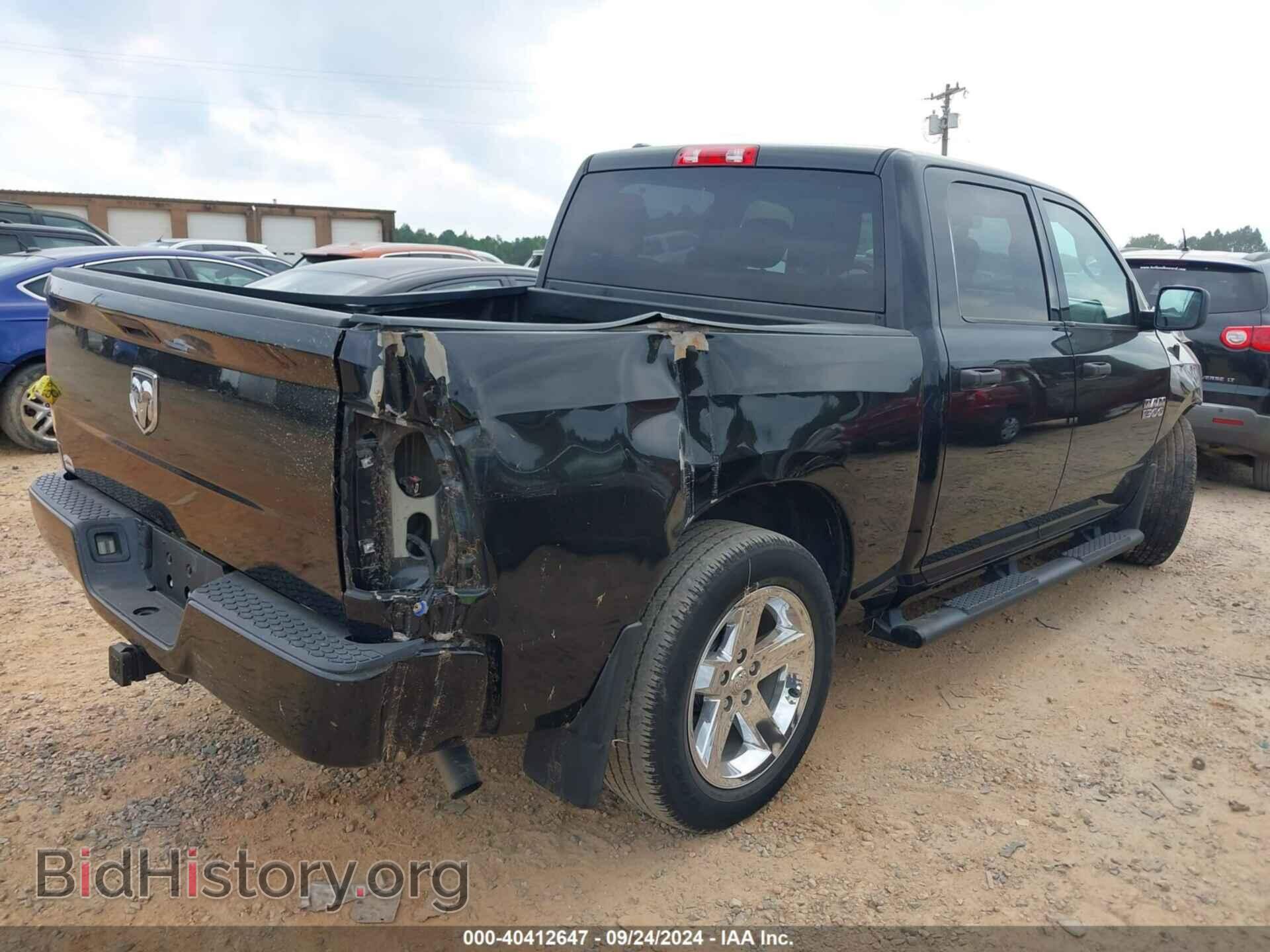 2017 RAM 1500 - VIN: 1C6RR6KG7HS556520 - Фото 4