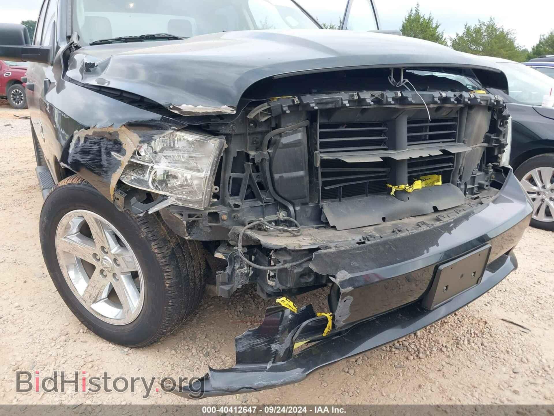 2017 RAM 1500 - VIN: 1C6RR6KG7HS556520 - Фото 6