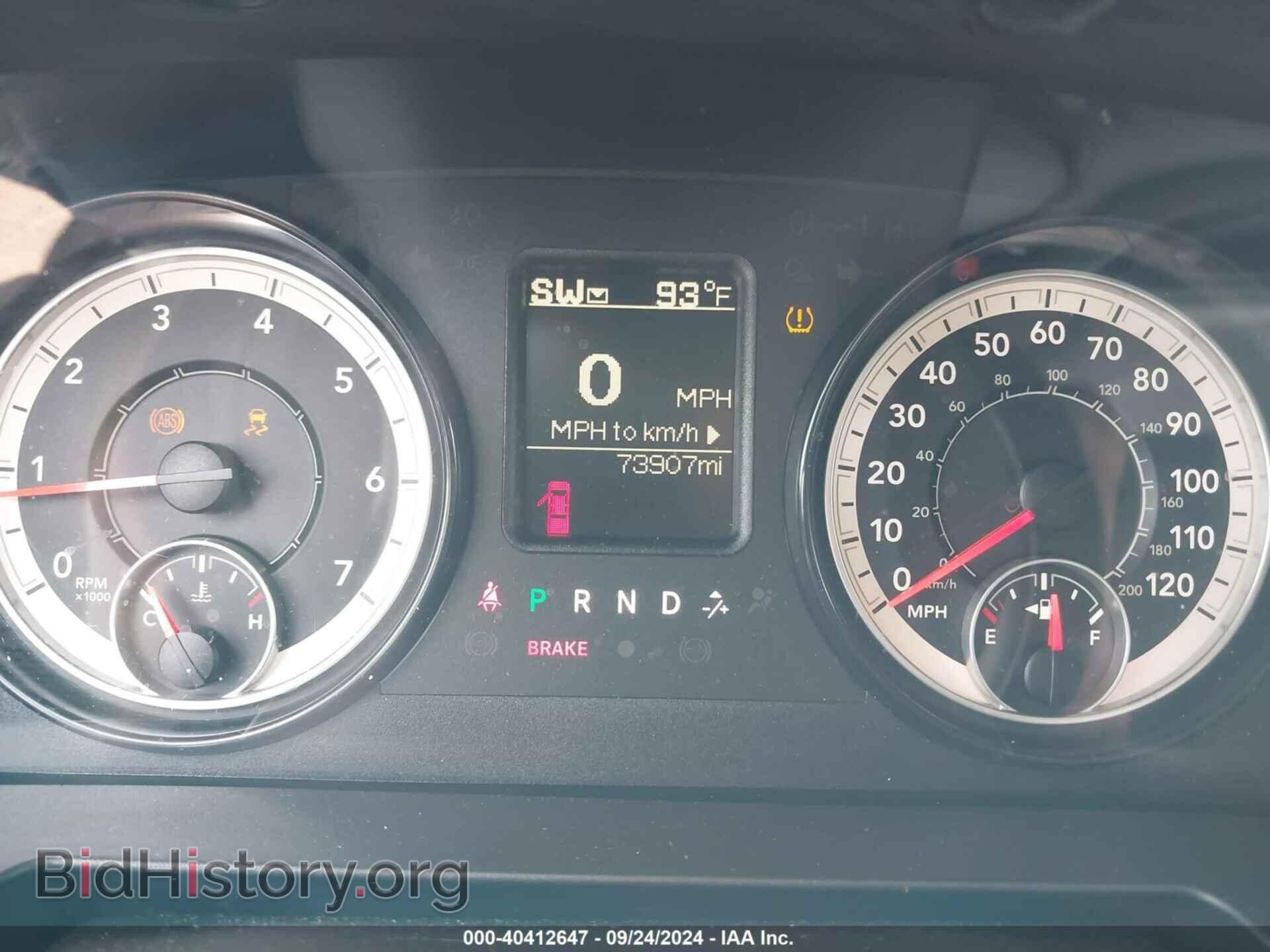 2017 RAM 1500 - VIN: 1C6RR6KG7HS556520 - Фото 7