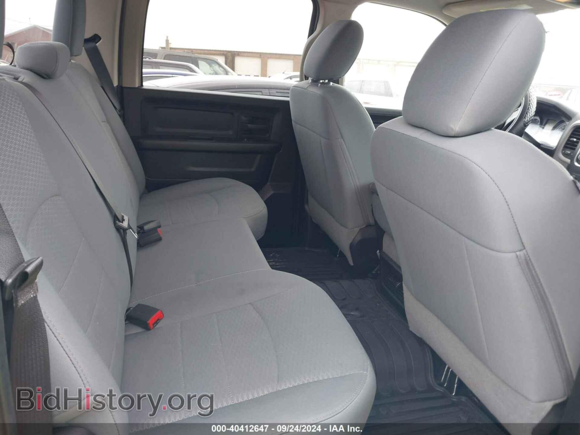 2017 RAM 1500 - VIN: 1C6RR6KG7HS556520 - Фото 8