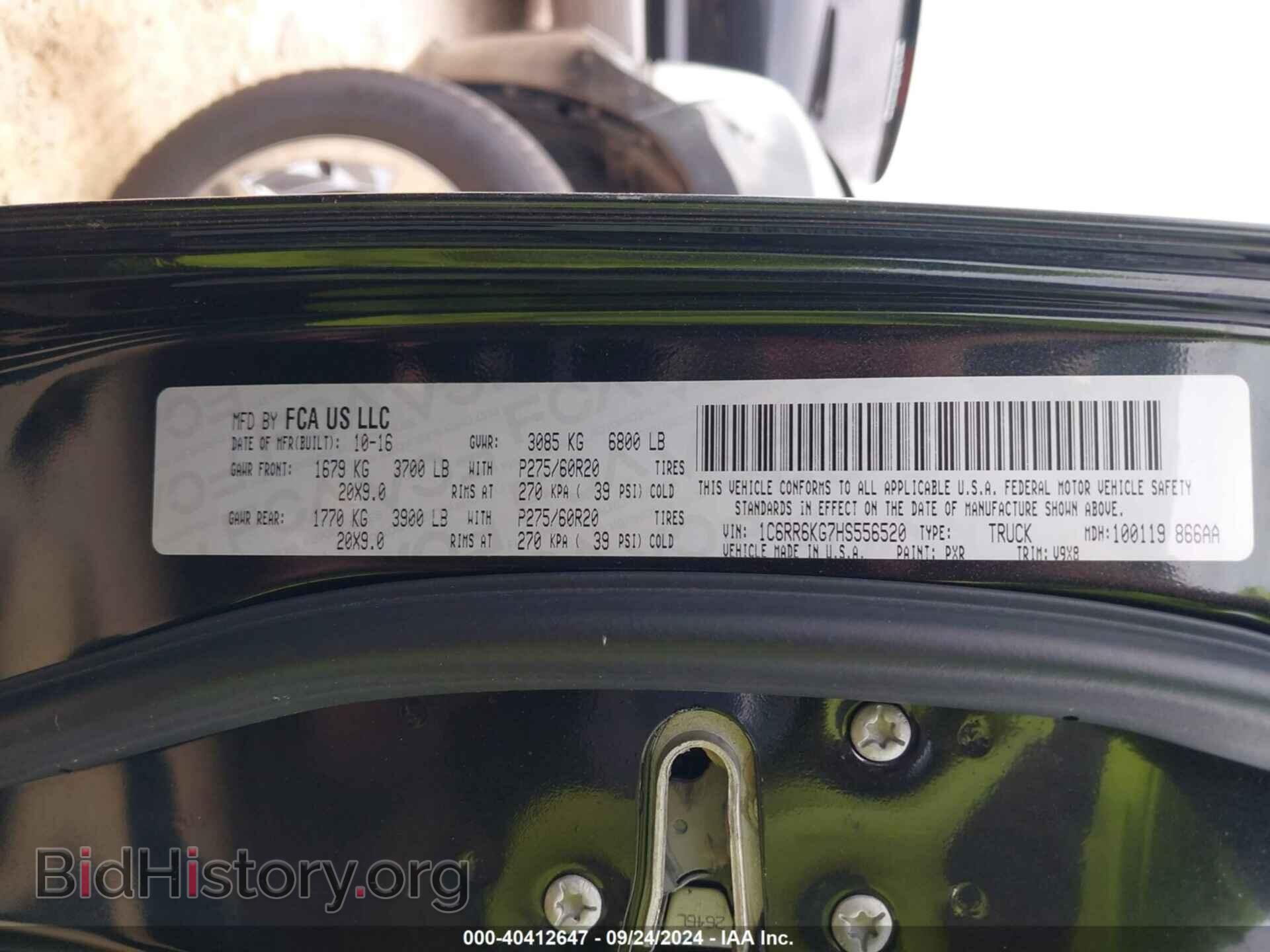 2017 RAM 1500 - VIN: 1C6RR6KG7HS556520 - Фото 9