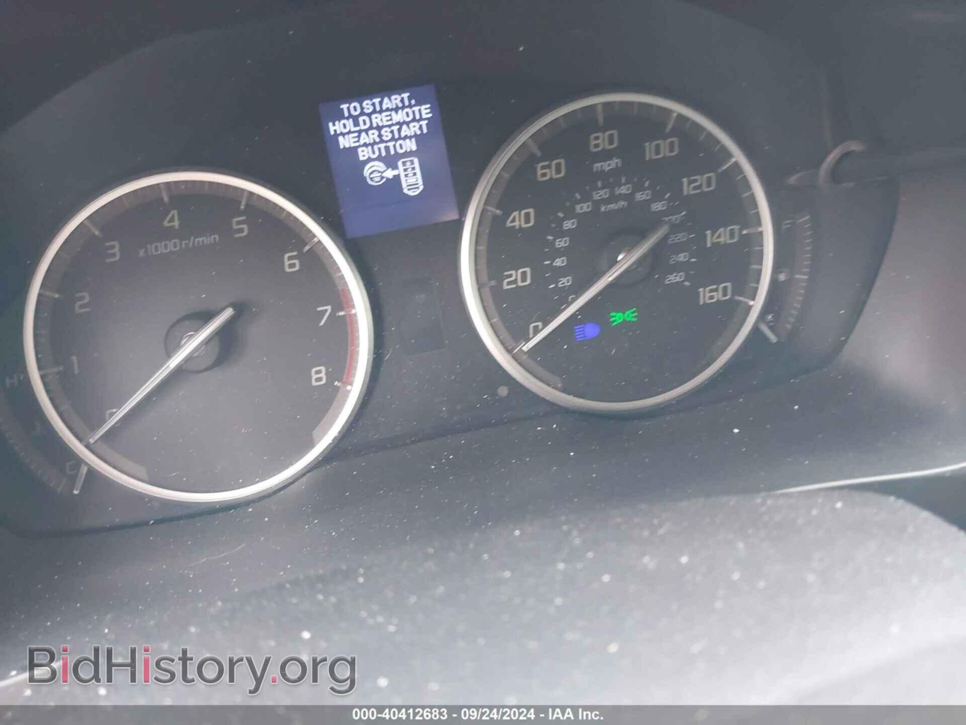 2014 ACURA ILX - VIN: 19VDE1F35EE014168 - Фото 7