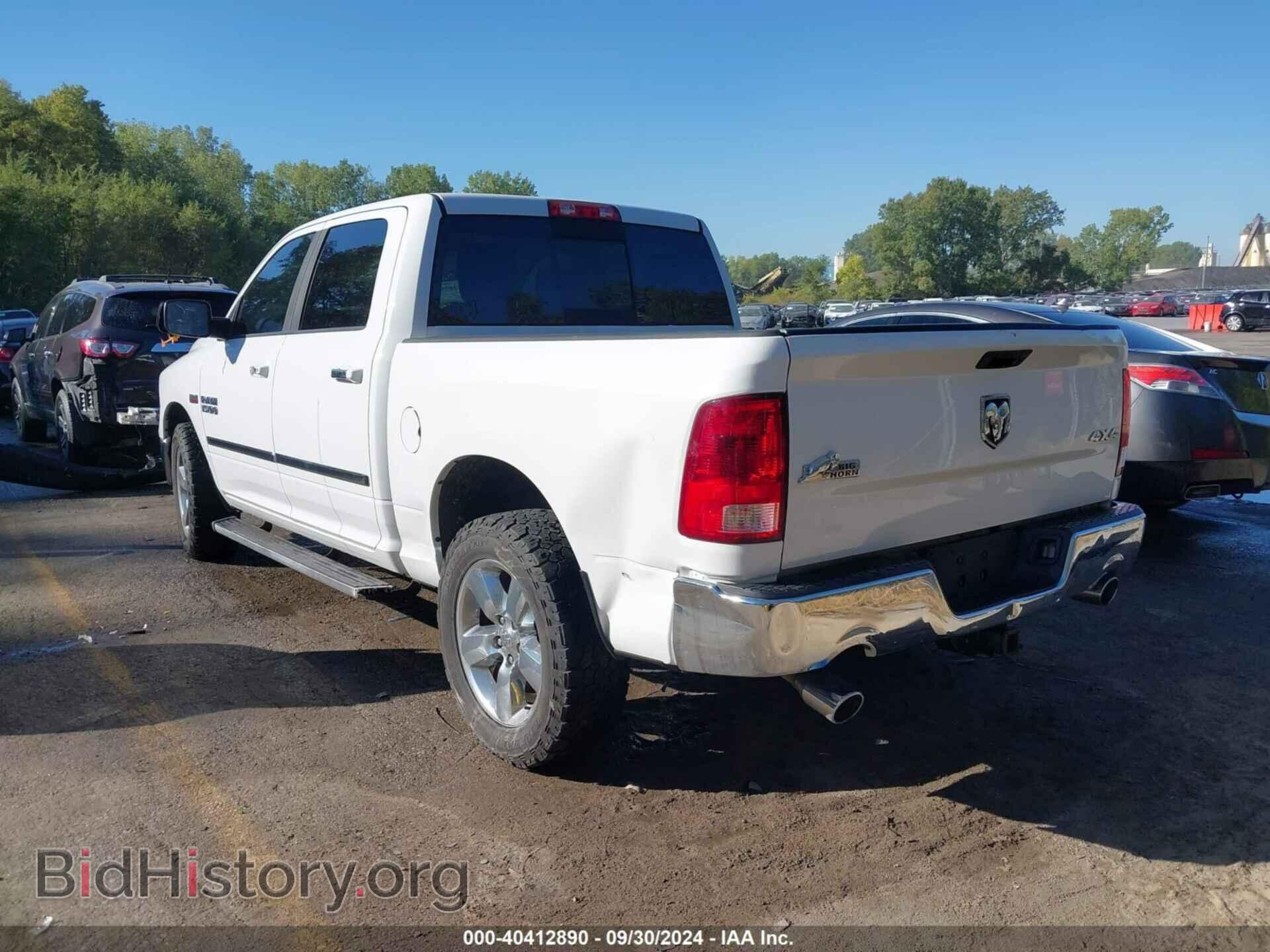 2015 RAM 1500 - VIN: 3C6RR7LT1FG598364 - Фото 3