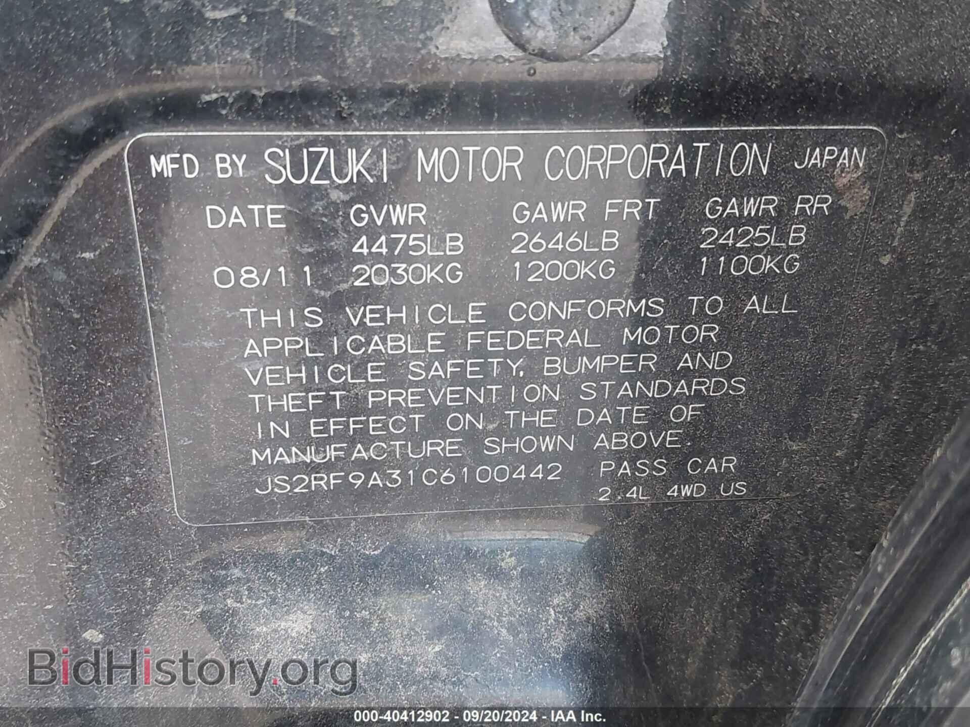2012 SUZUKI KIZASHI - VIN: JS2RF9A31C6100442 - Photo 9