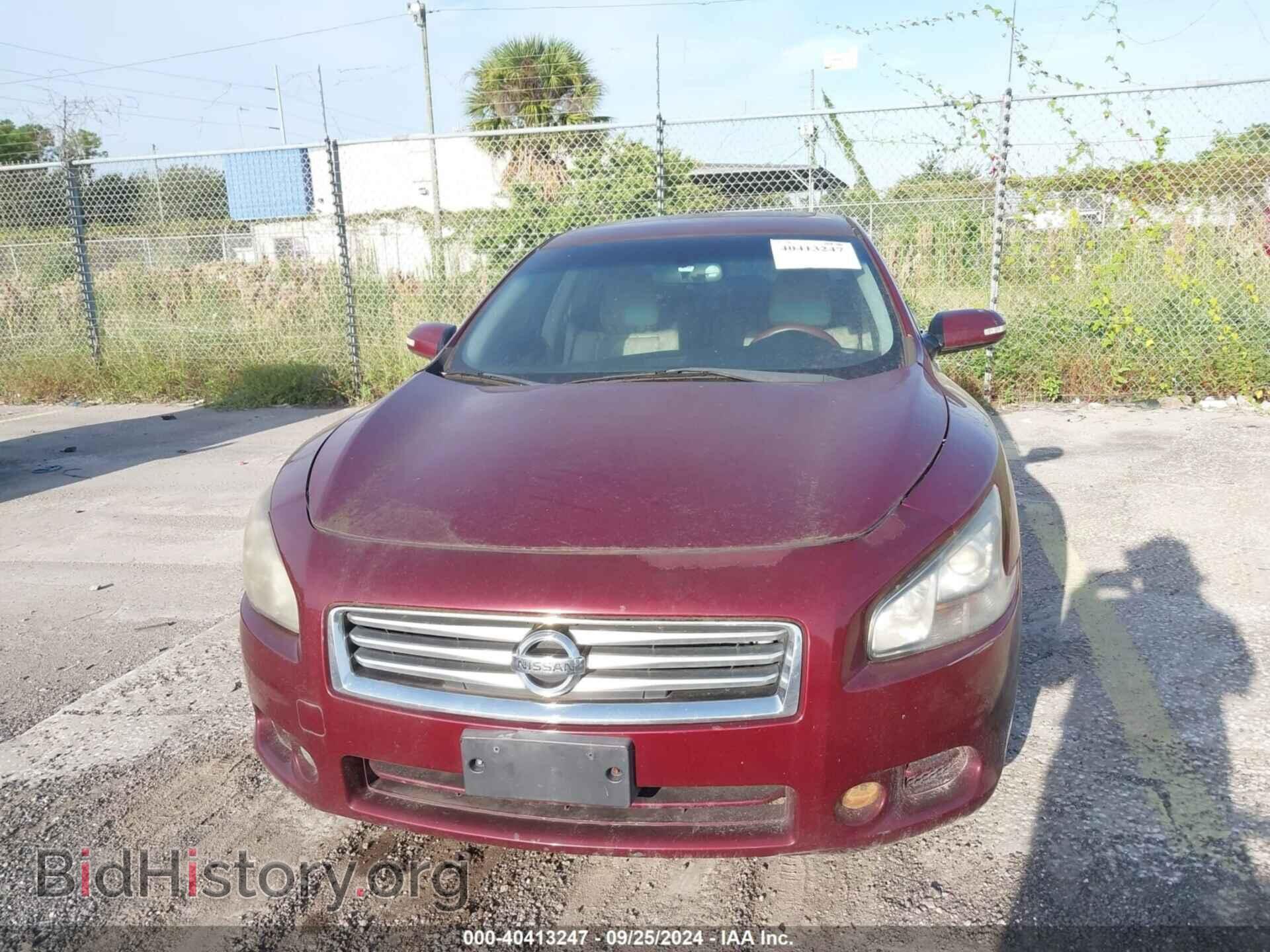 2012 NISSAN MAXIMA - VIN: 1N4AA5AP3CC867962 - Фото 6