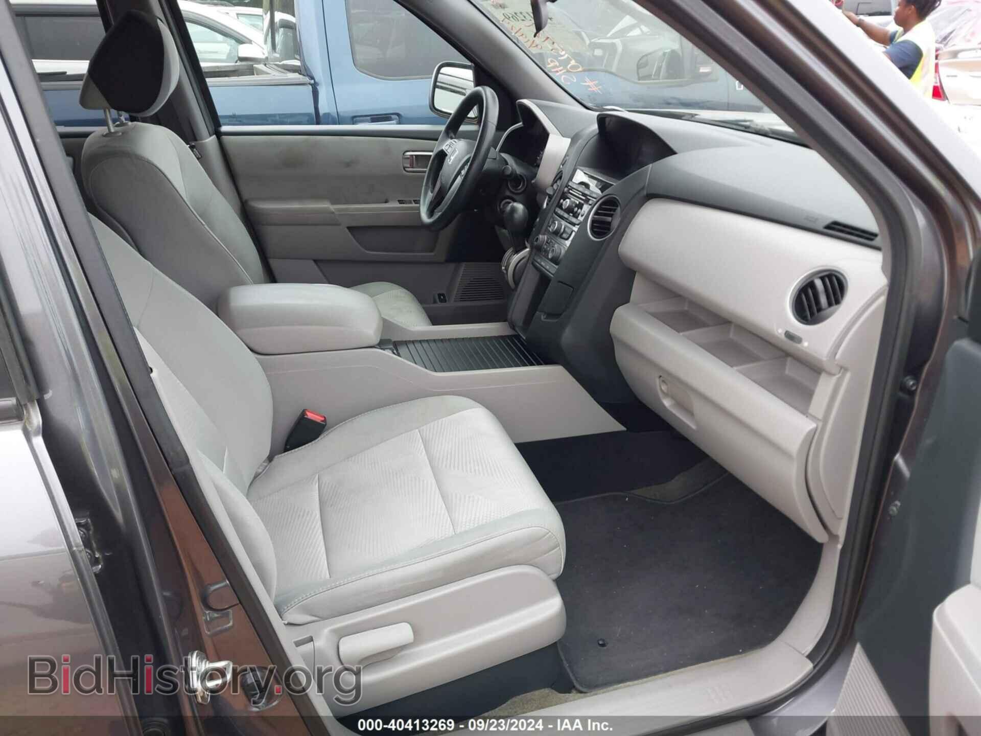 2015 HONDA PILOT - VIN: 5FNYF4H21FB075721 - Фото 5