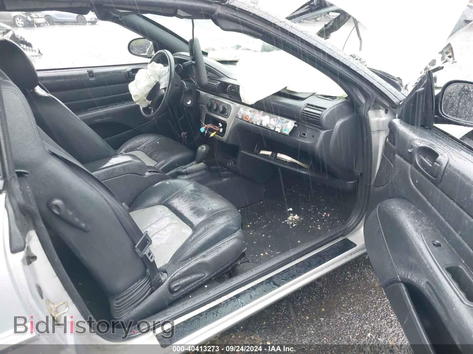 2006 CHRYSLER SEBRING - VIN: 1C3EL75R86N149169 - Фото 5