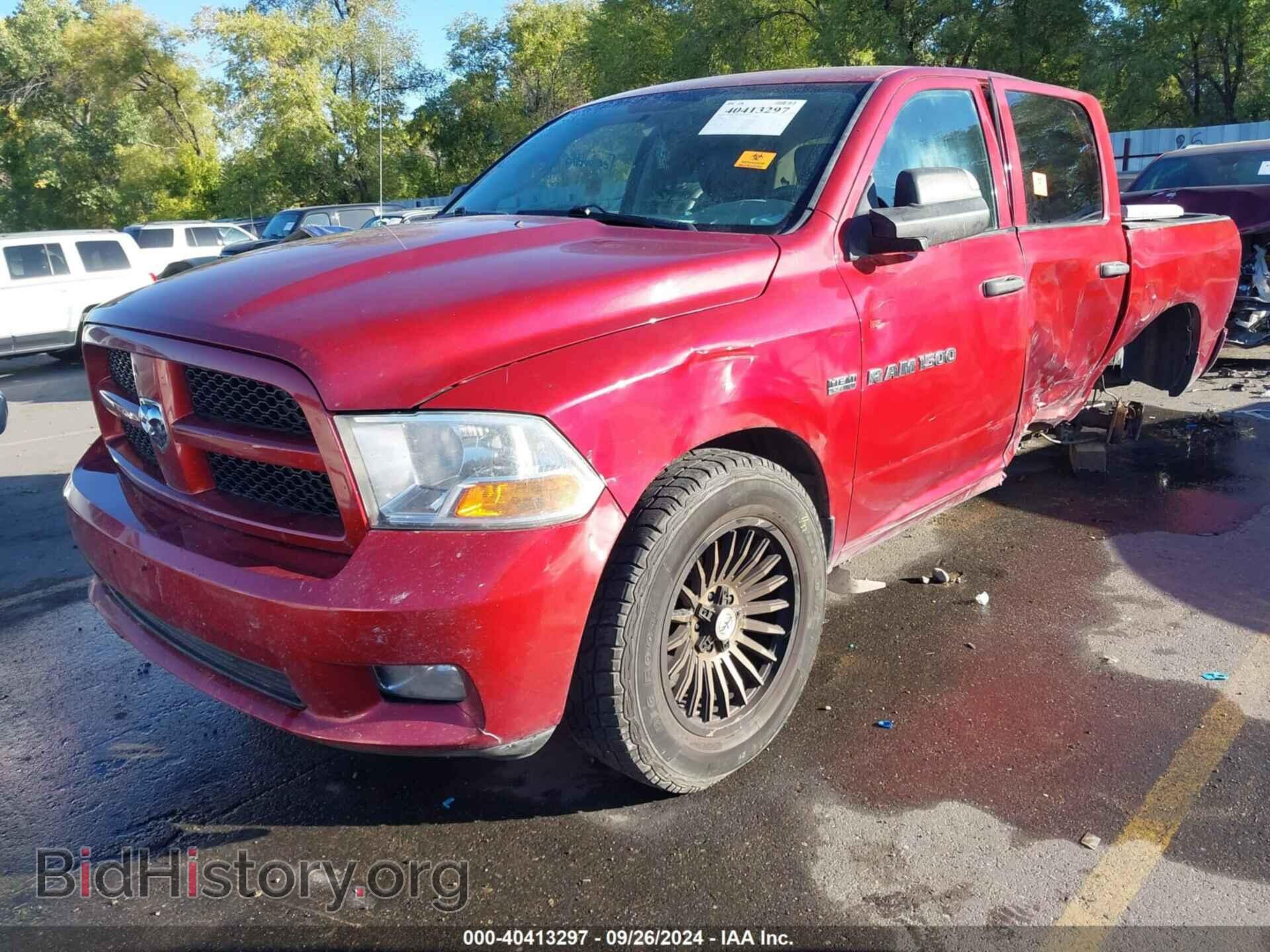 2012 RAM 1500 - VIN: 1C6RD7KT1CS184473 - Photo 2