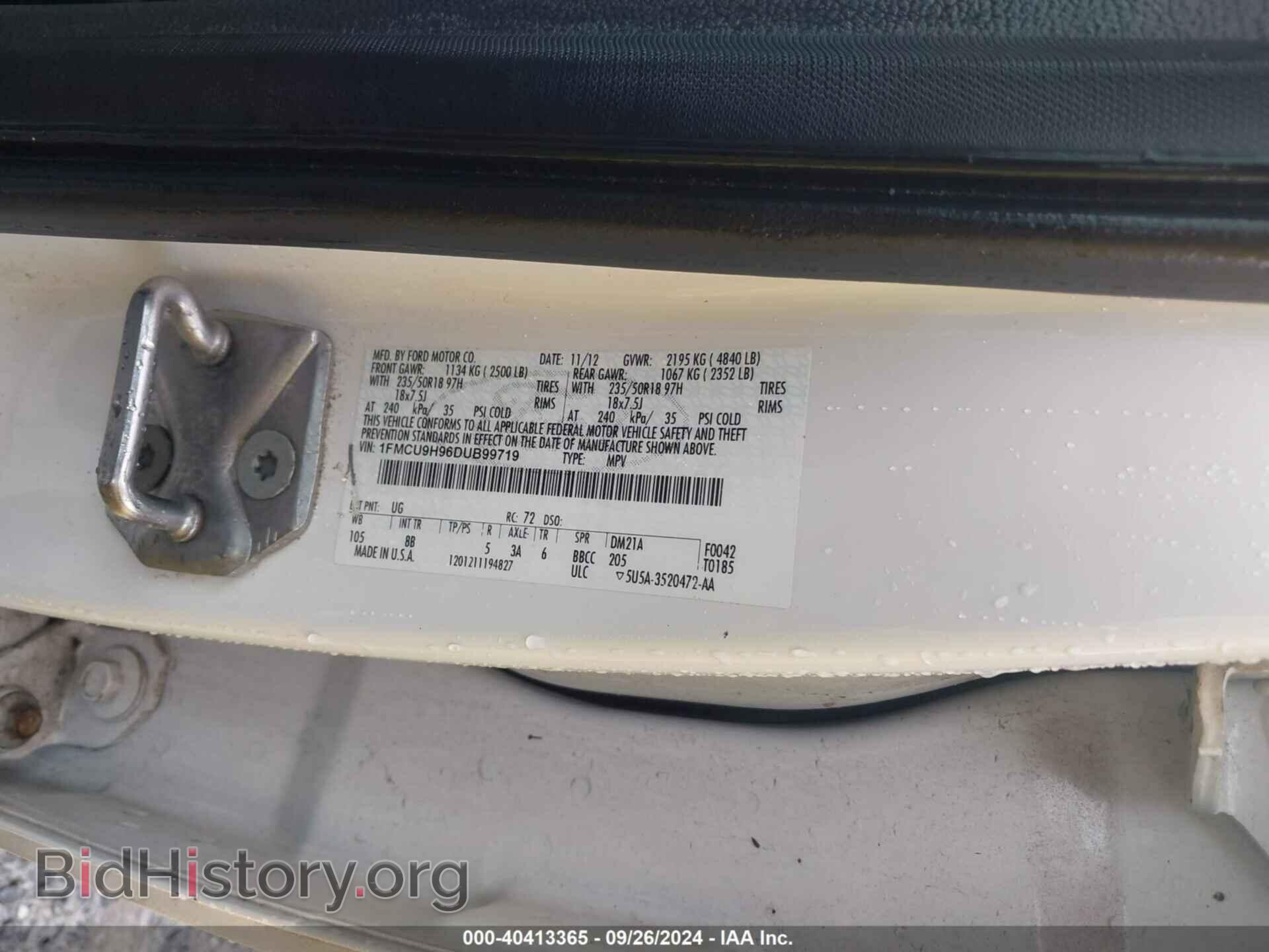 2013 FORD ESCAPE - VIN: 1FMCU9H96DUB99719 - Фото 9