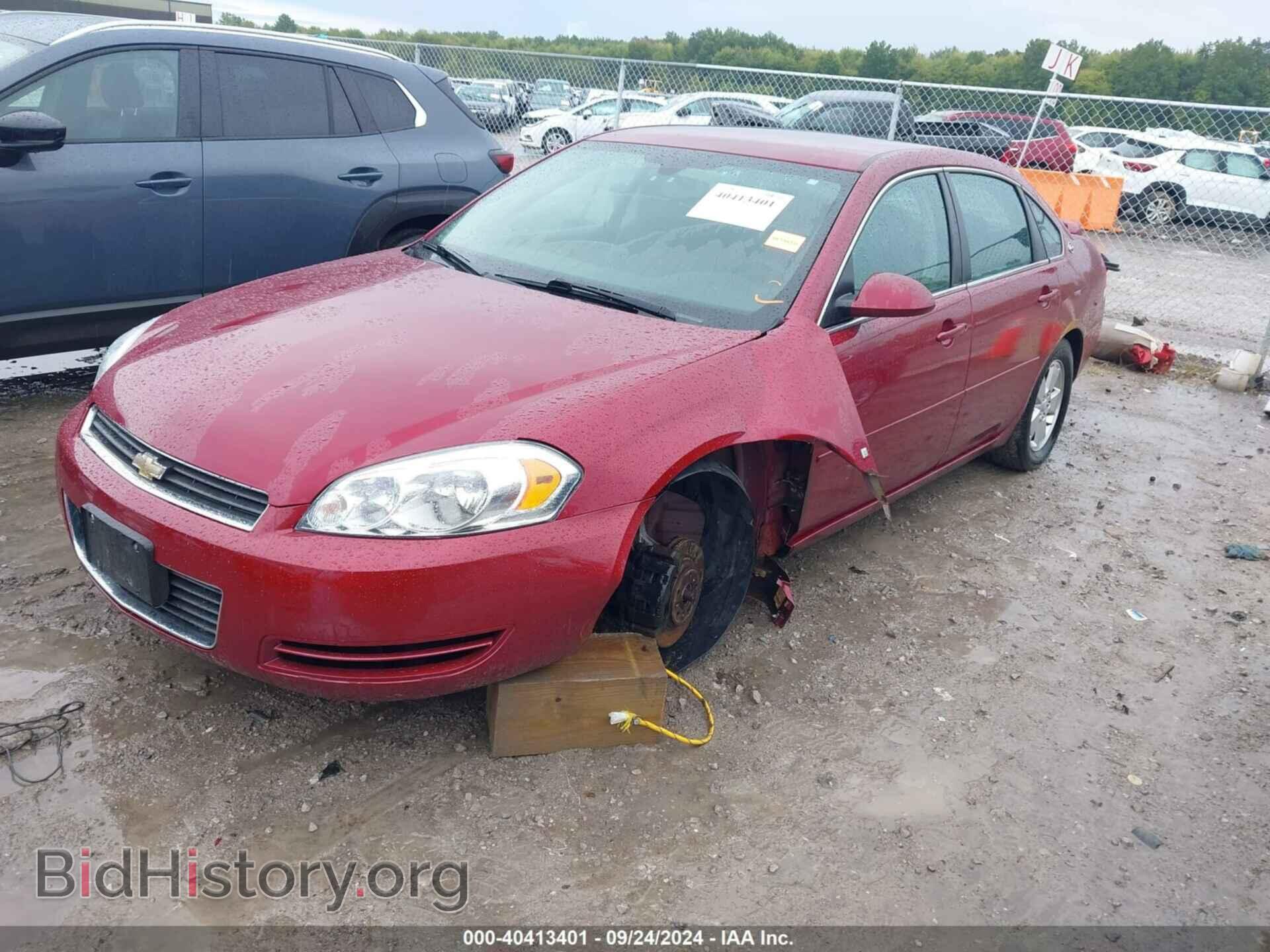 2008 CHEVROLET IMPALA - VIN: 2G1WT58KX81318673 - Фото 2