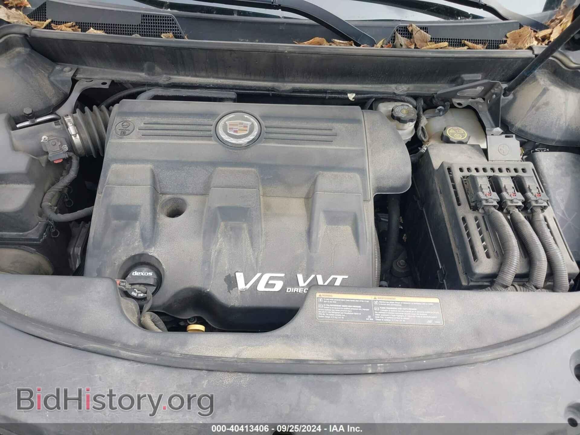 2015 CADILLAC SRX - VIN: 3GYFNEE37FS638267 - Фото 10