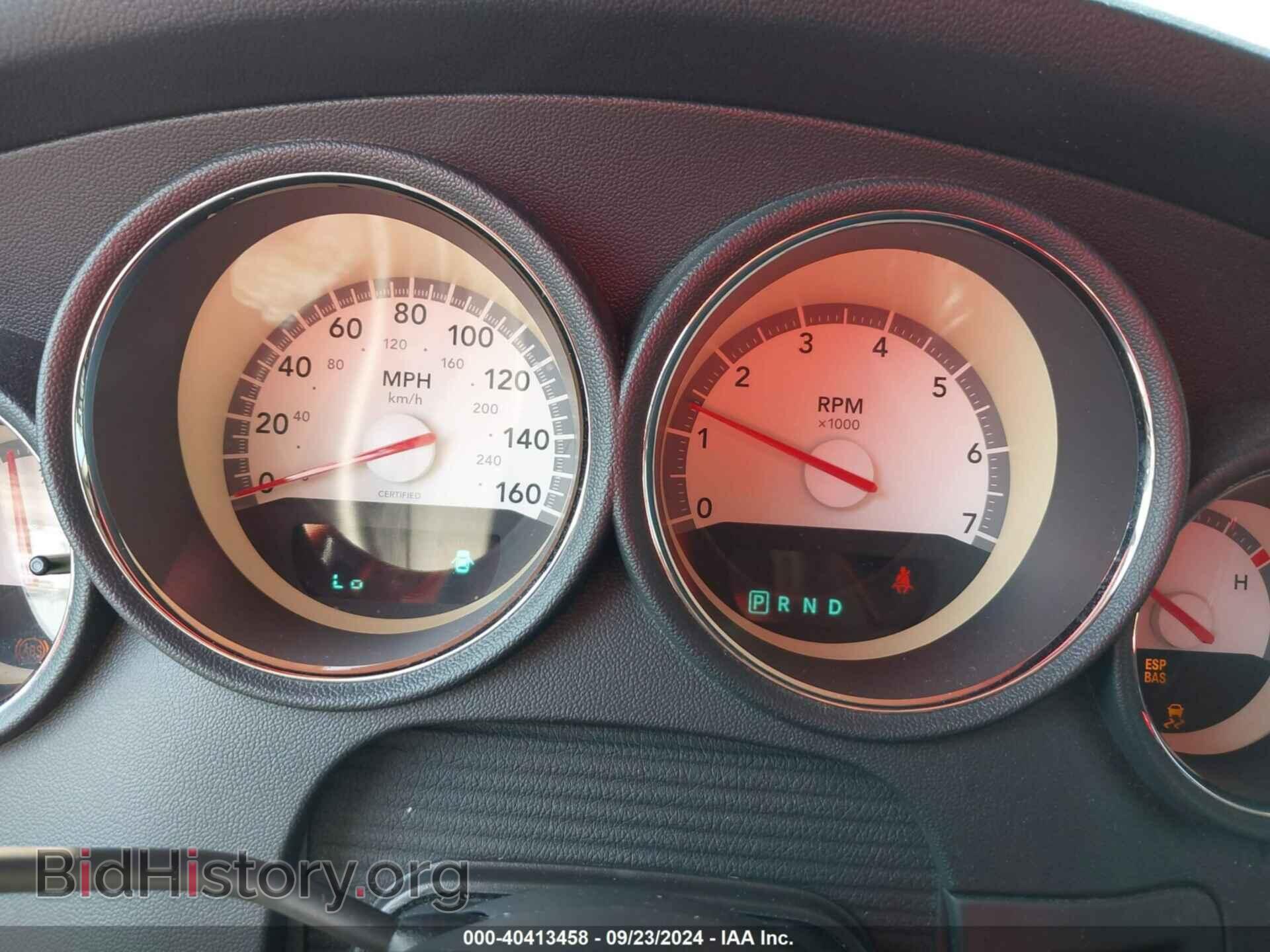 2010 DODGE CHARGER - VIN: 2B3CA4CT1AH303844 - Фото 7