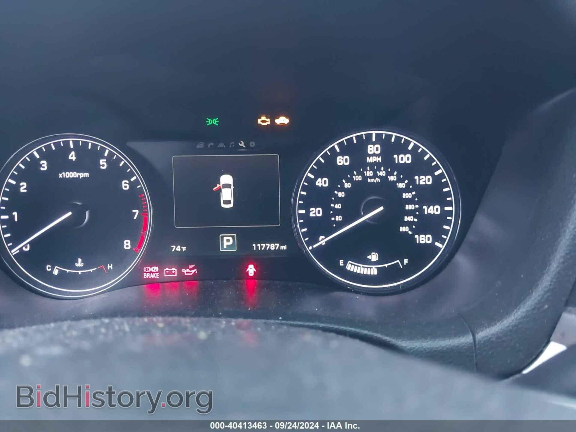 2017 GENESIS G80 - VIN: KMHGN4JF2HU210500 - Фото 7