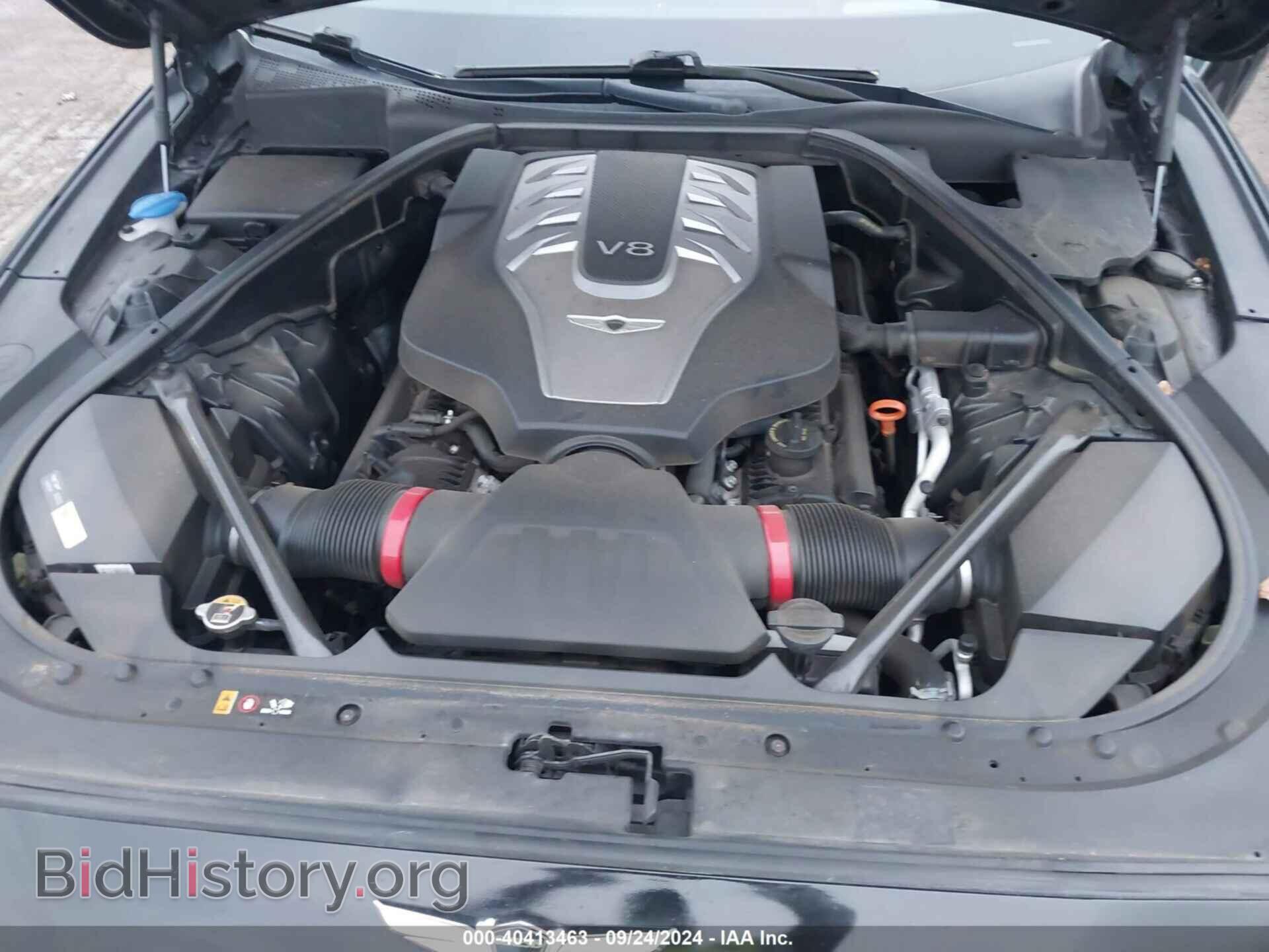 2017 GENESIS G80 - VIN: KMHGN4JF2HU210500 - Фото 10