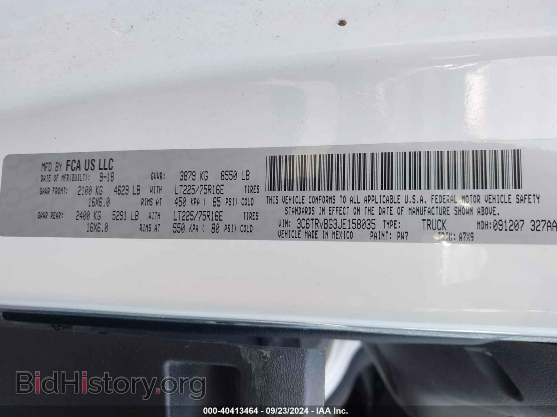 2018 RAM PROMASTER 1500 - VIN: 3C6TRVBG3JE158035 - Фото 9