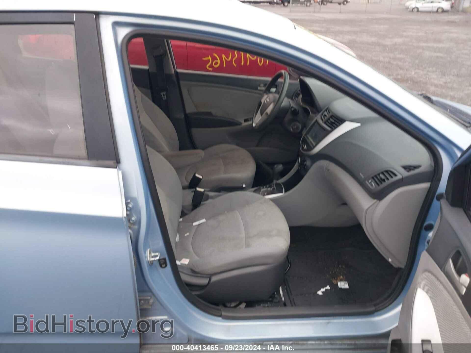 2012 HYUNDAI ACCENT - VIN: KMHCT4AE3CU124925 - Фото 5