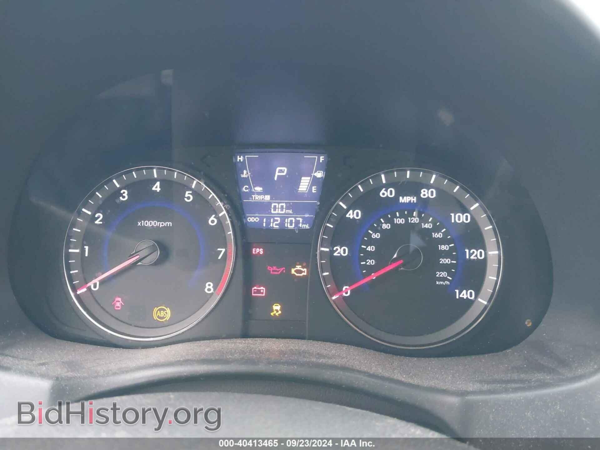 2012 HYUNDAI ACCENT - VIN: KMHCT4AE3CU124925 - Фото 7