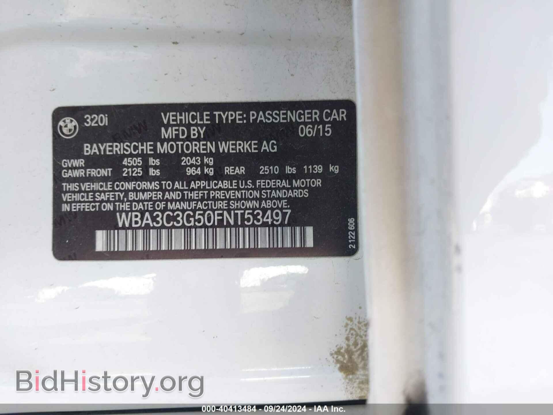 2015 BMW 320I - VIN: WBA3C3G50FNT53497 - Фото 9