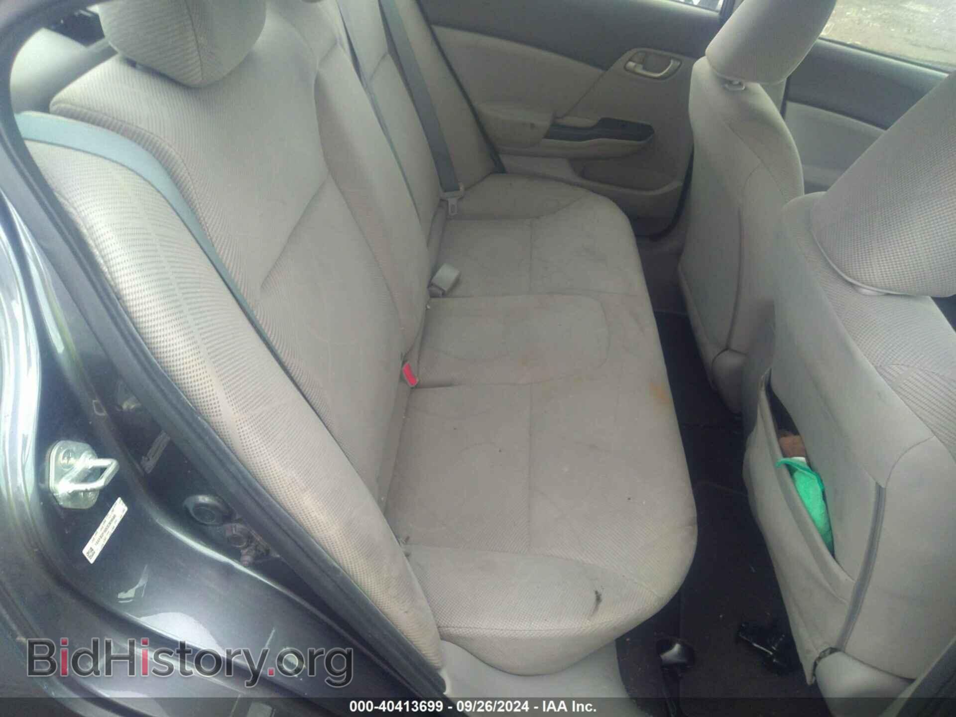 2012 HONDA CIVIC - VIN: 19XFB2F50CE309580 - Фото 8