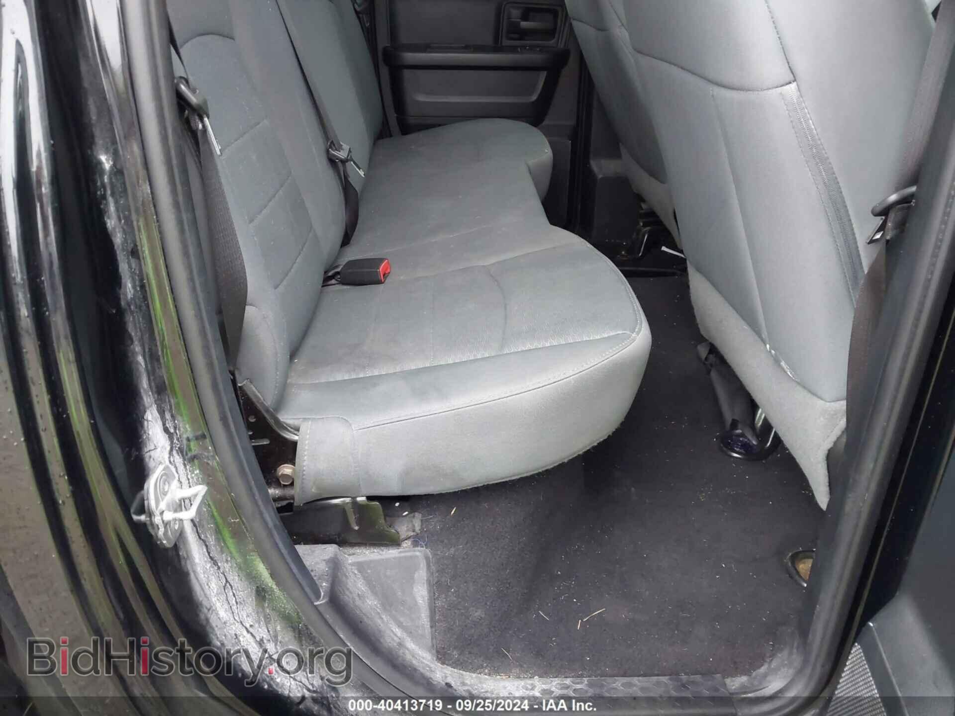 2014 RAM 1500 - VIN: 1C6RR7FT5ES322420 - Фото 8