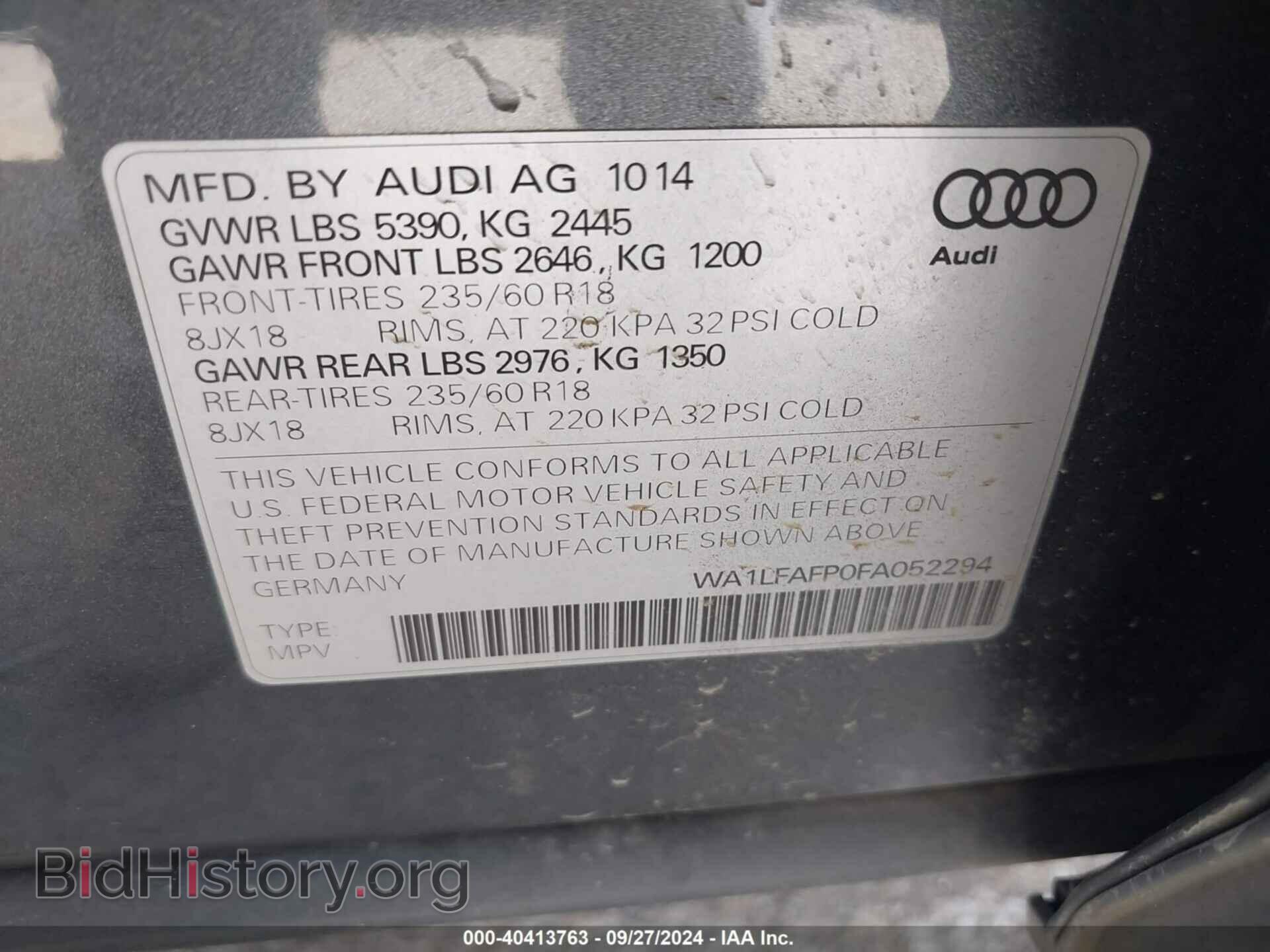 2015 AUDI Q5 - VIN: WA1LFAFP0FA052294 - Фото 9
