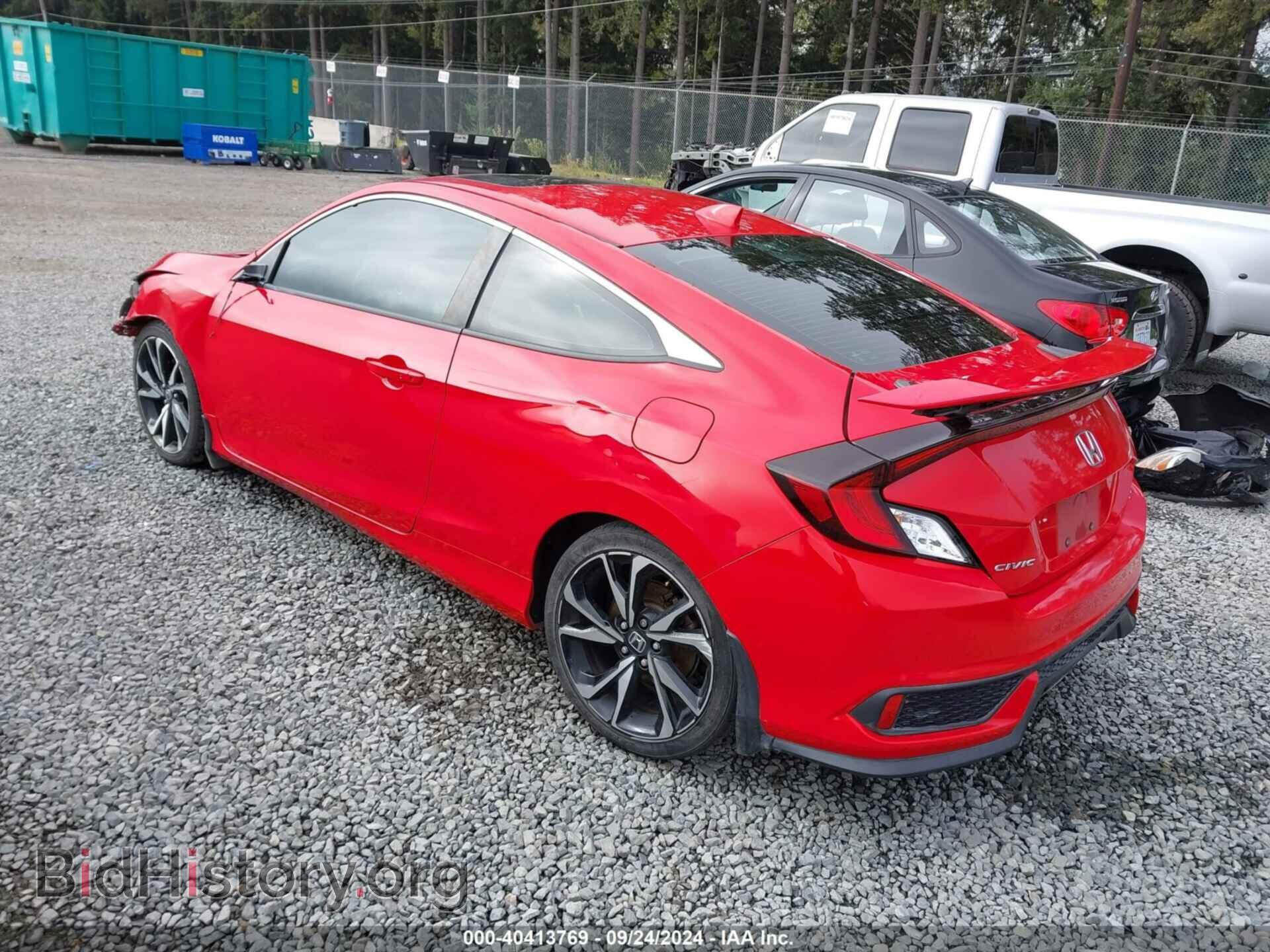 2018 HONDA CIVIC - VIN: 2HGFC3A55JH757018 - Фото 3
