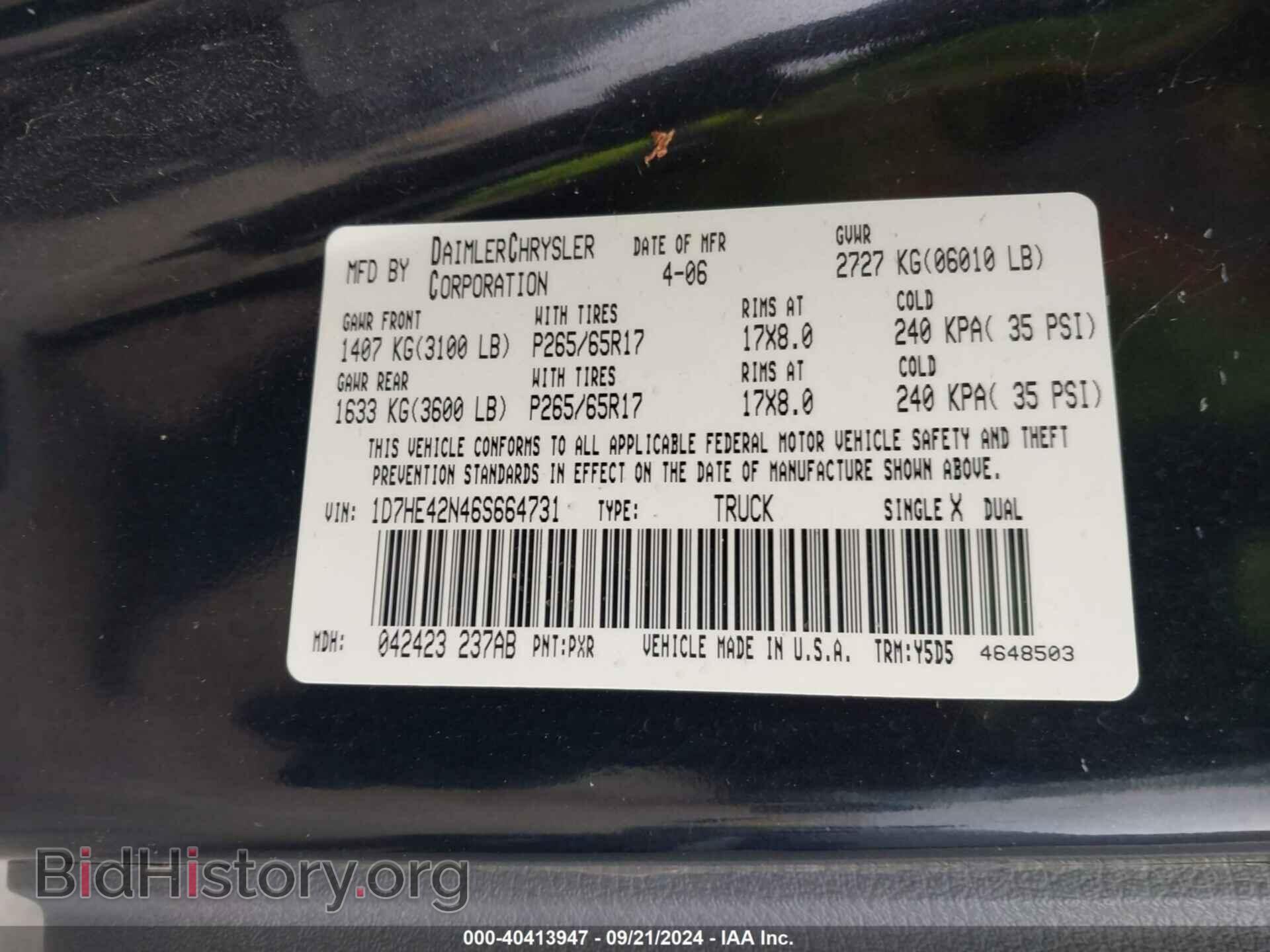 2006 DODGE DAKOTA - VIN: 1D7HE42N46S664731 - Фото 9