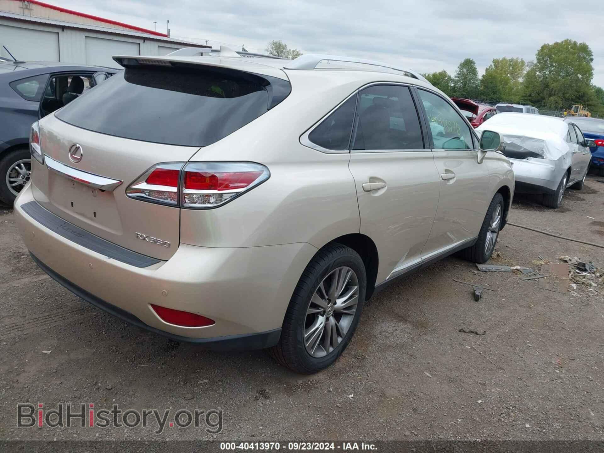 2014 LEXUS RX 350 - VIN: 2T2BK1BA6EC244940 - Фото 4
