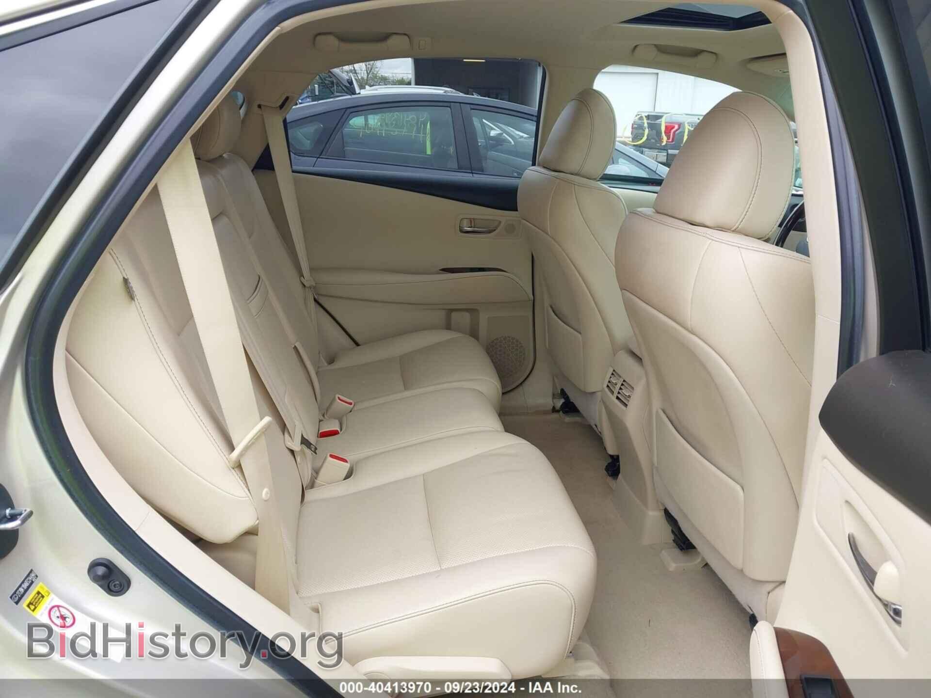 2014 LEXUS RX 350 - VIN: 2T2BK1BA6EC244940 - Фото 8