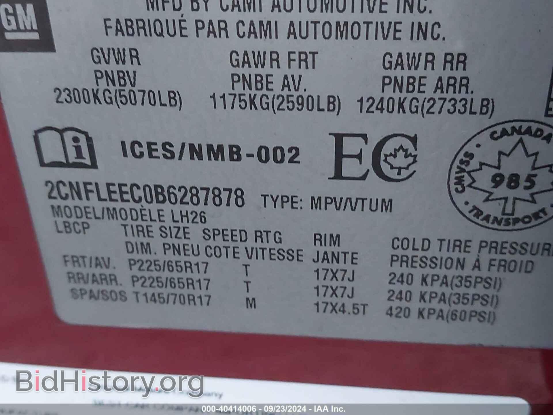 2011 CHEVROLET EQUINOX - VIN: 2CNFLEEC0B6287878 - Фото 9