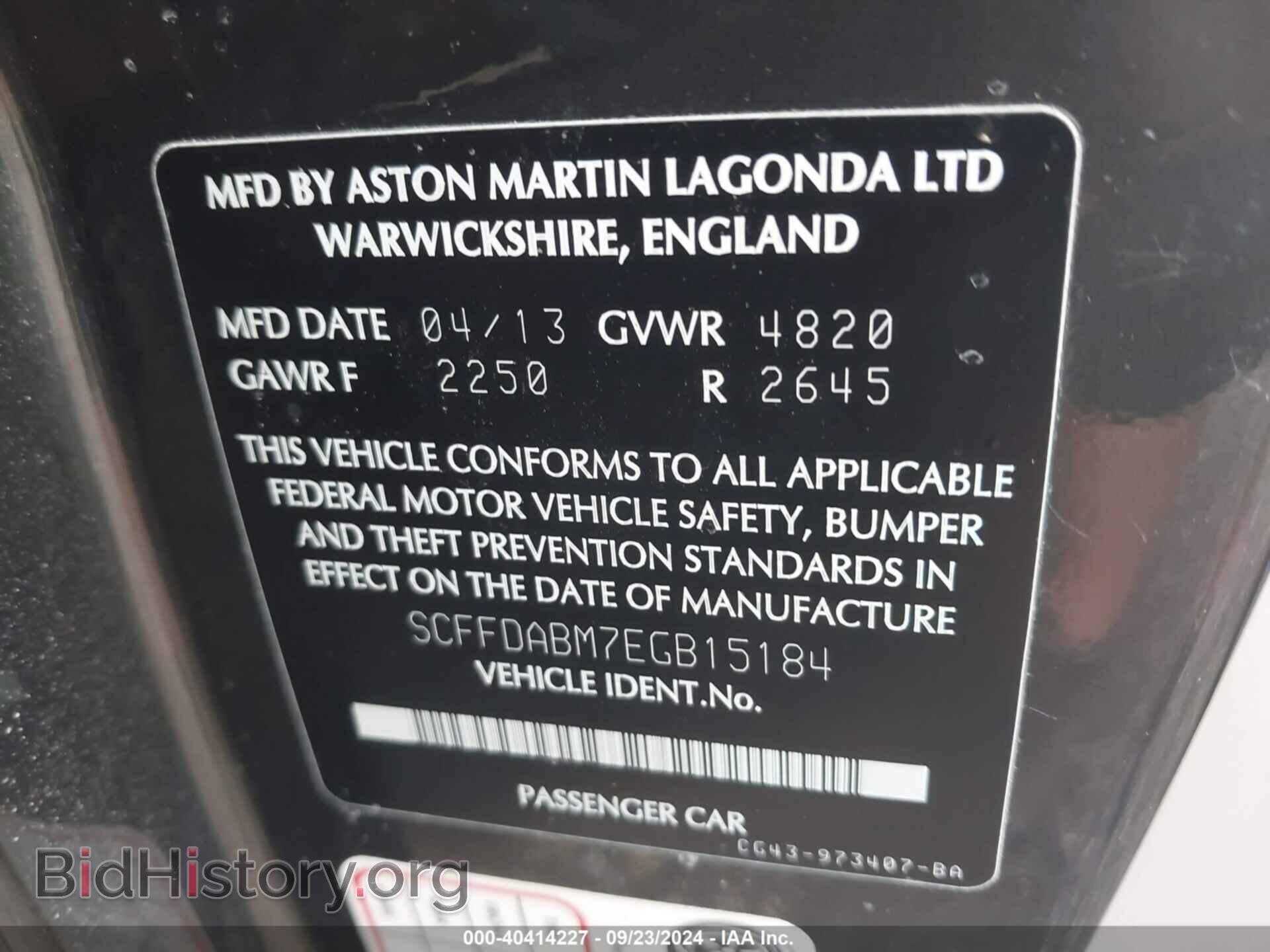 2014 ASTON MARTIN DB9 - VIN: SCFFDABM7EGB15184 - Photo 9