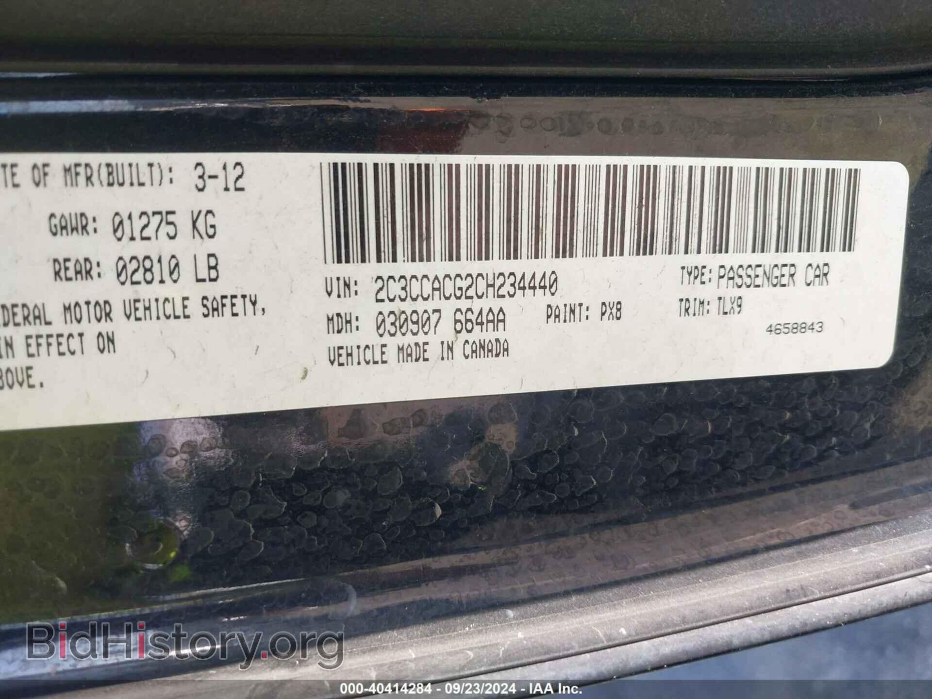 2012 CHRYSLER 300 - VIN: 2C3CCACG2CH234440 - Фото 9