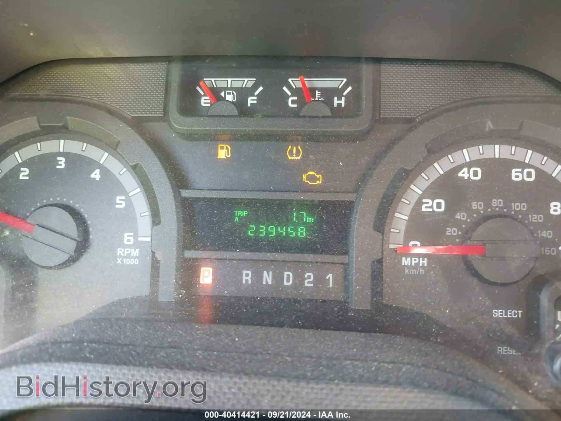 2011 FORD E-250 - VIN: 1FTNE2EW3BDA45090 - Photo 7