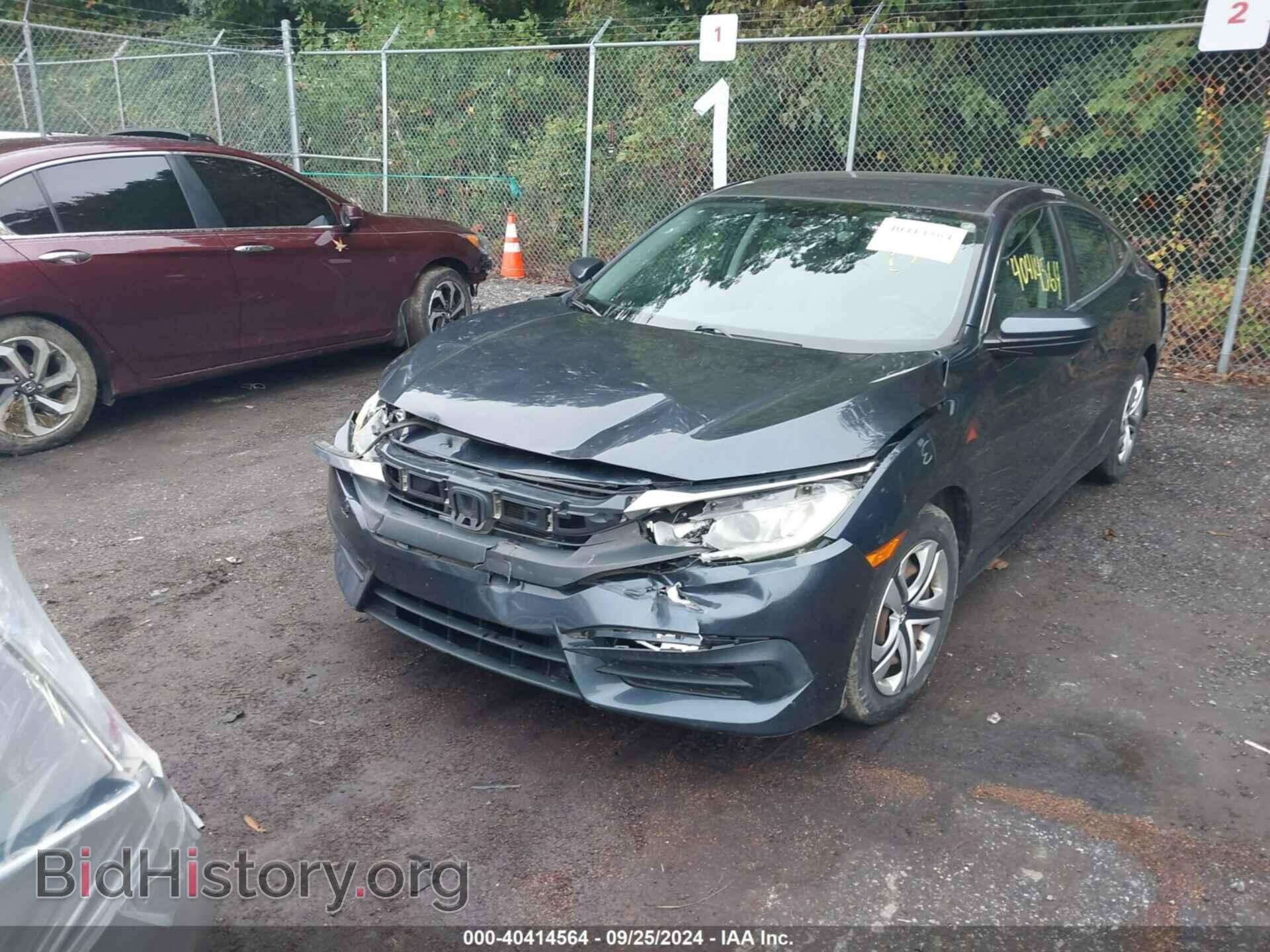2016 HONDA CIVIC - VIN: 19XFC2F57GE058138 - Фото 2