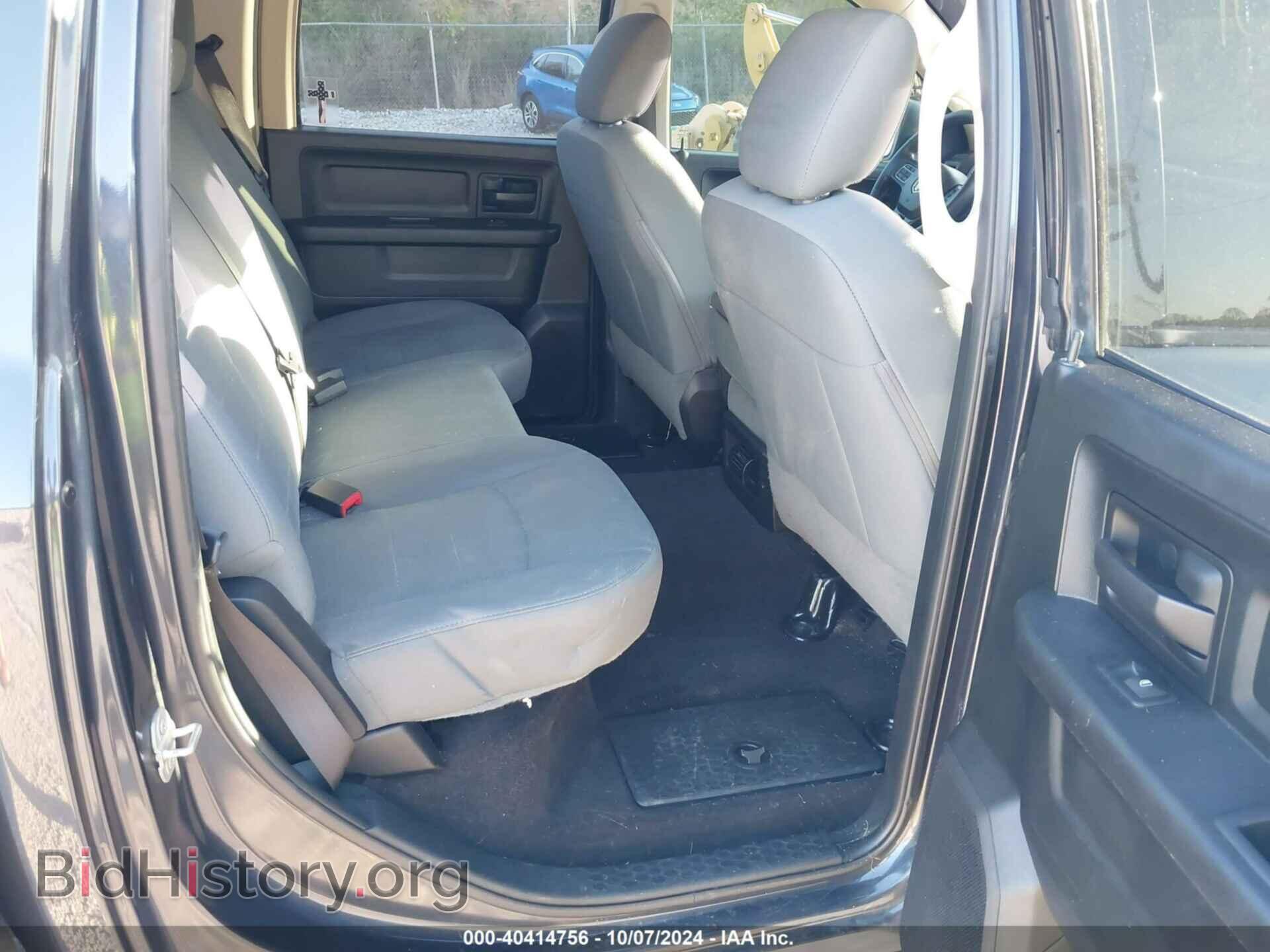 2017 RAM 1500 - VIN: 1C6RR7KT3HS736337 - Фото 8