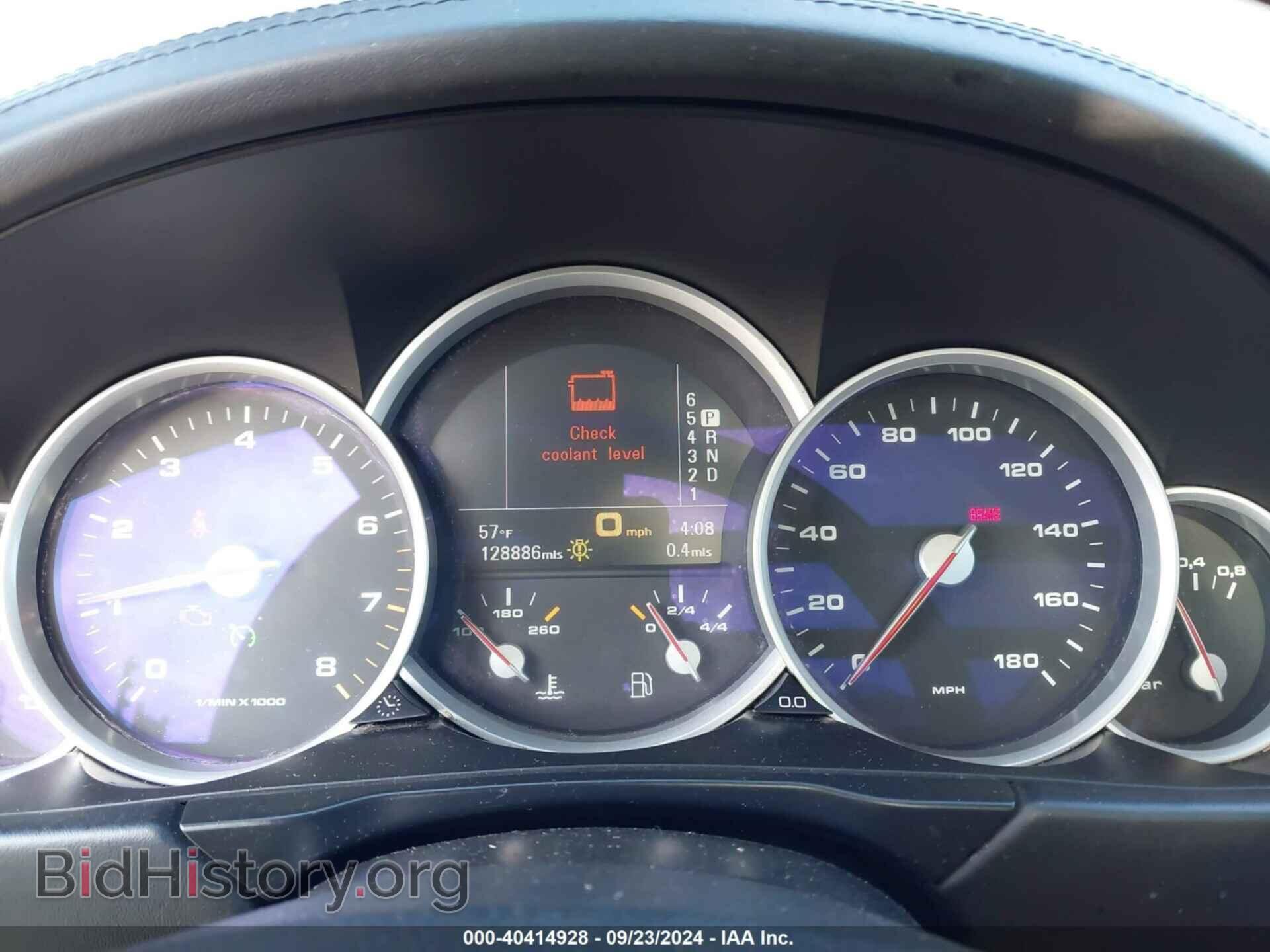 2008 PORSCHE CAYENNE - VIN: WP1AC29P08LA91982 - Фото 7