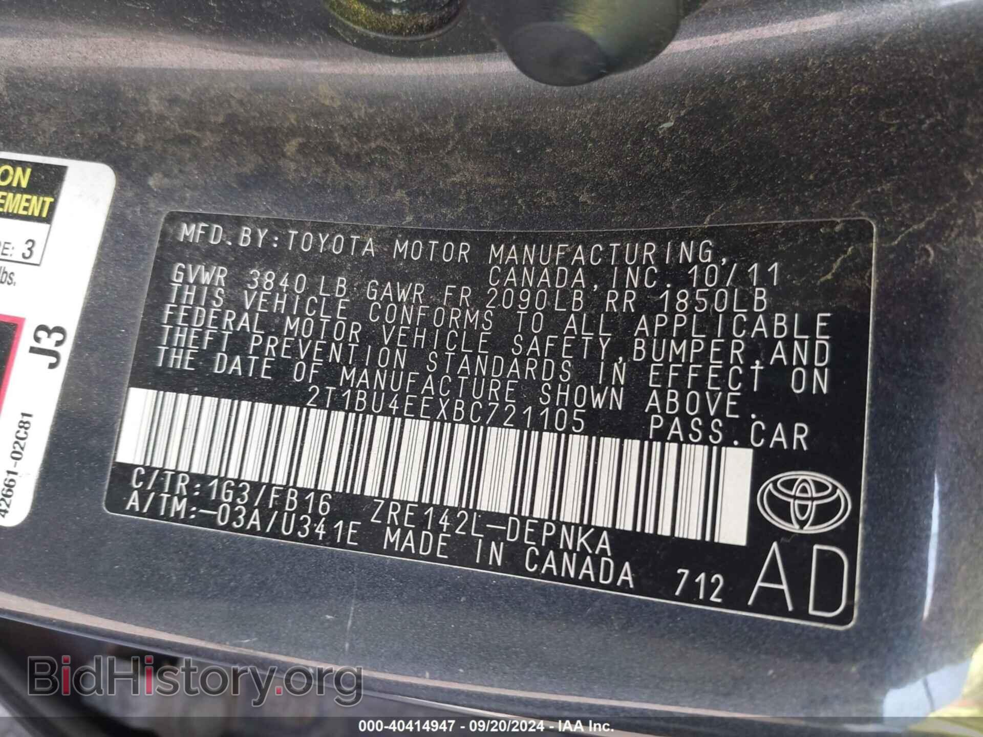 2011 TOYOTA COROLLA - VIN: 2T1BU4EEXBC721105 - Фото 9