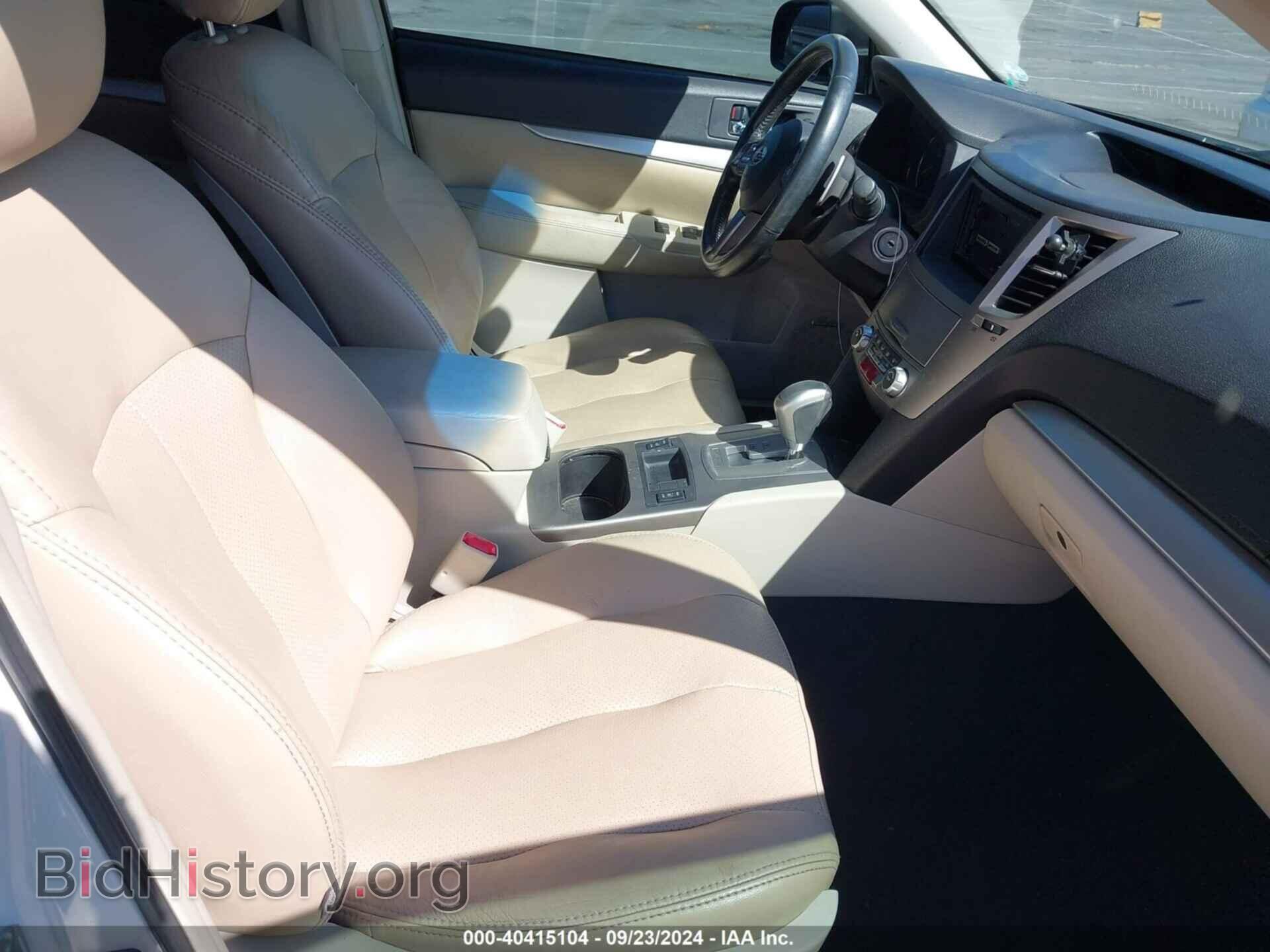 2011 SUBARU OUTBACK - VIN: 4S4BRBFC1B3342713 - Фото 5
