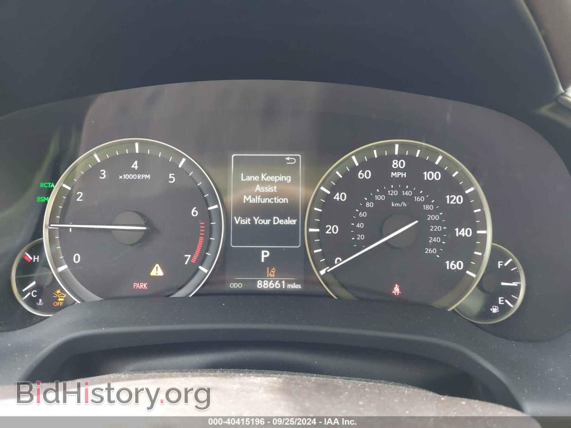 2017 LEXUS RX 350 - VIN: 2T2ZZMCA6HC051993 - Фото 7