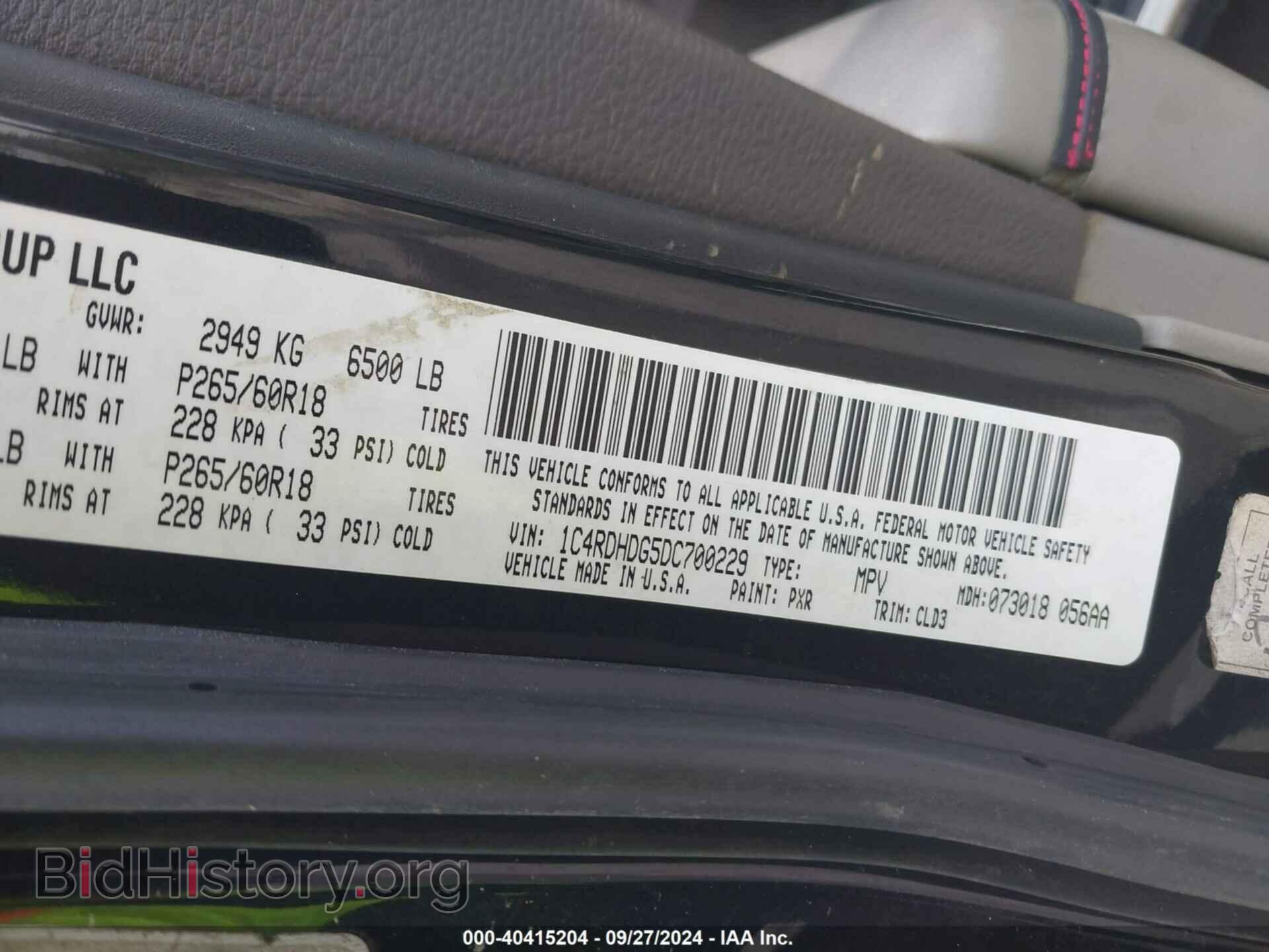 2013 DODGE DURANGO - VIN: 1C4RDHDG5DC700229 - Photo 9